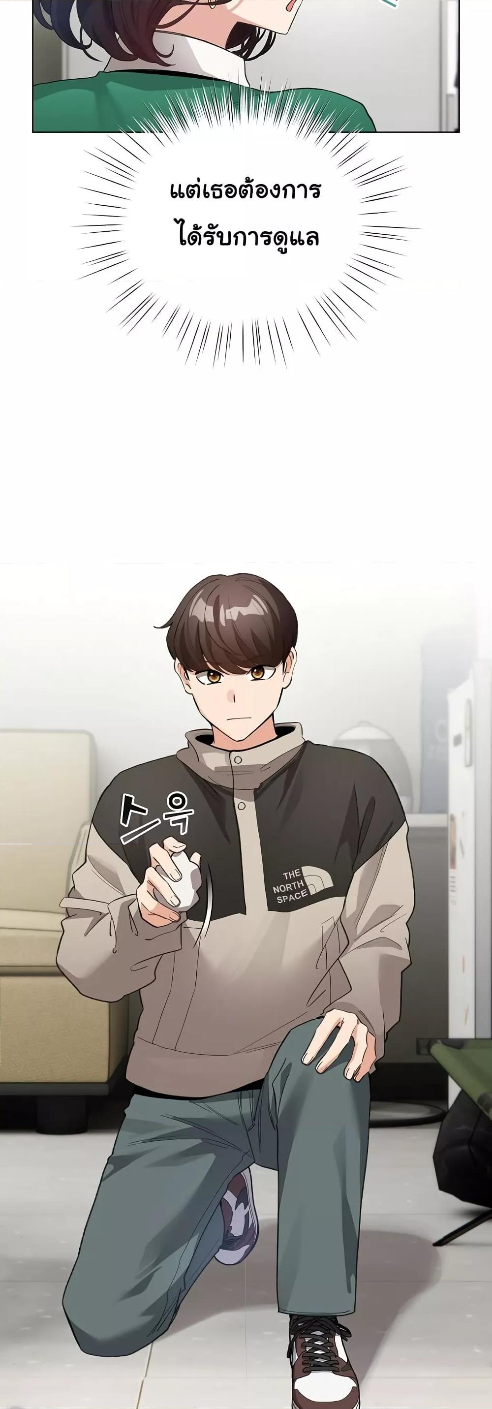 Doujin-Lc- อ่าน โดจิน มังฮวา เกาหลี ญี่ปุ่น จีน แปลไทย I Became a Pornhwa NPC ตอนที่ 1 2 3 4 5 6 7 8 9 10 11 12 13 14 ฟรี ไม่มีโฆษณา อ่าน โดจิน Manhwa เกาหลี ญี่ปุ่น จีน เรามีครบ คัดมาให้เน้นๆ โดจิน 18+ รับประกันความฟินโดย  Doujin Lc
