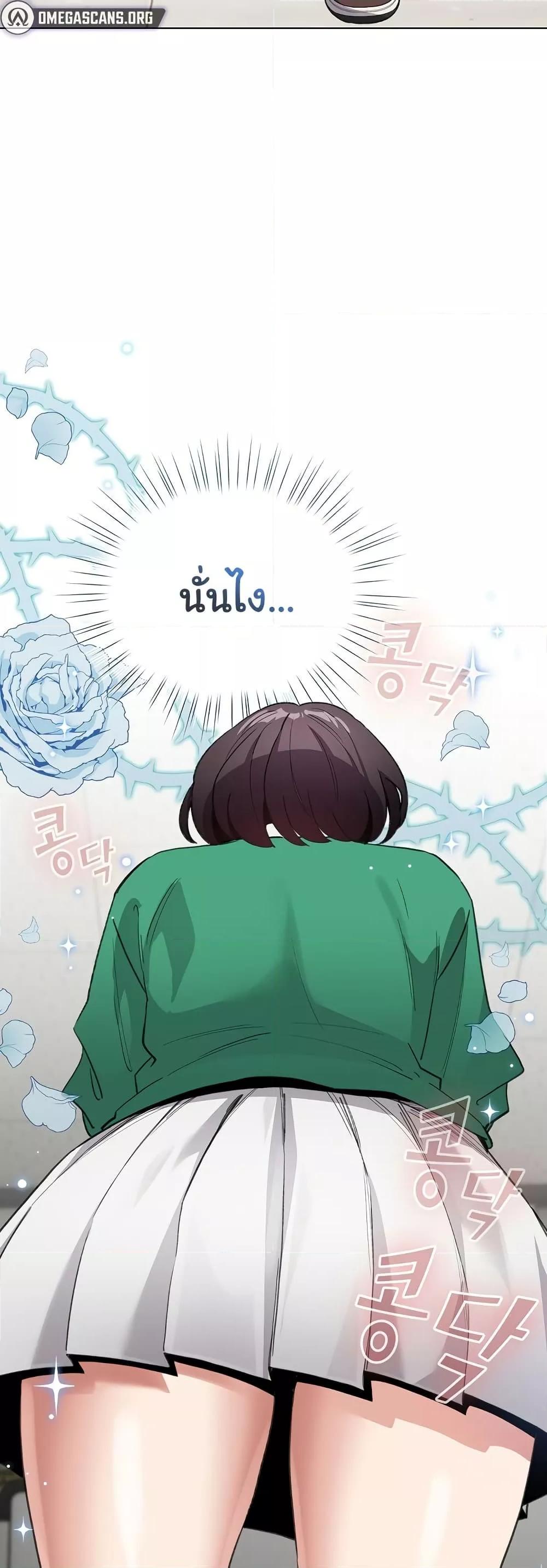 Doujin-Lc- อ่าน โดจิน มังฮวา เกาหลี ญี่ปุ่น จีน แปลไทย I Became a Pornhwa NPC ตอนที่ 1 2 3 4 5 6 7 8 9 10 11 12 13 14 ฟรี ไม่มีโฆษณา อ่าน โดจิน Manhwa เกาหลี ญี่ปุ่น จีน เรามีครบ คัดมาให้เน้นๆ โดจิน 18+ รับประกันความฟินโดย  Doujin Lc