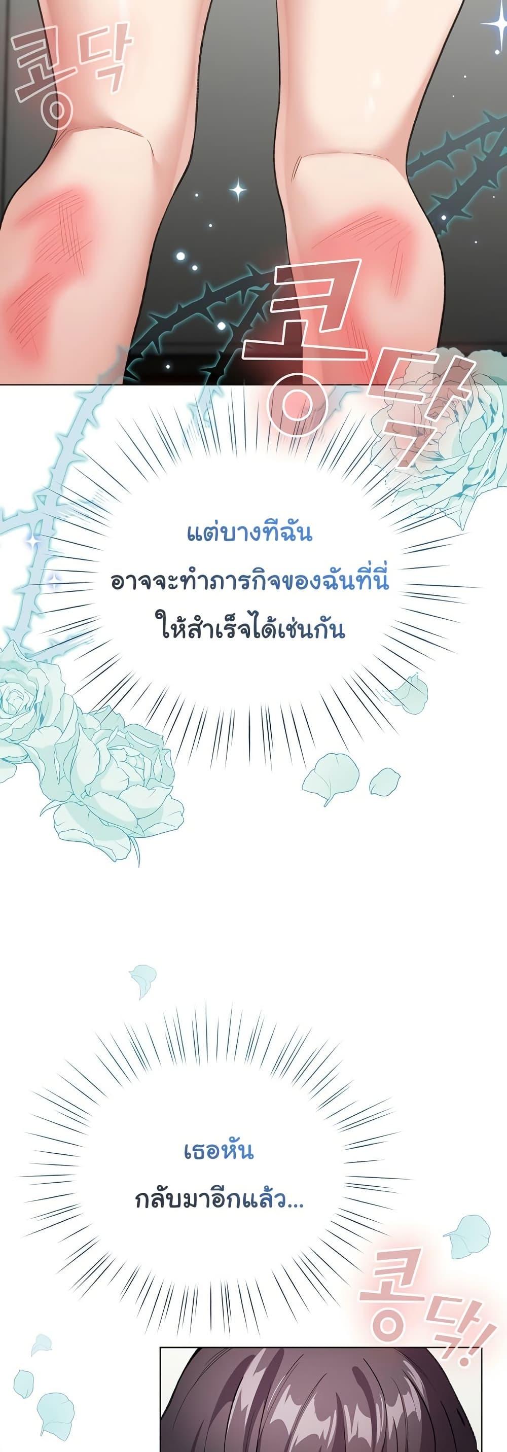 Doujin-Lc- อ่าน โดจิน มังฮวา เกาหลี ญี่ปุ่น จีน แปลไทย I Became a Pornhwa NPC ตอนที่ 1 2 3 4 5 6 7 8 9 10 11 12 13 14 ฟรี ไม่มีโฆษณา อ่าน โดจิน Manhwa เกาหลี ญี่ปุ่น จีน เรามีครบ คัดมาให้เน้นๆ โดจิน 18+ รับประกันความฟินโดย  Doujin Lc