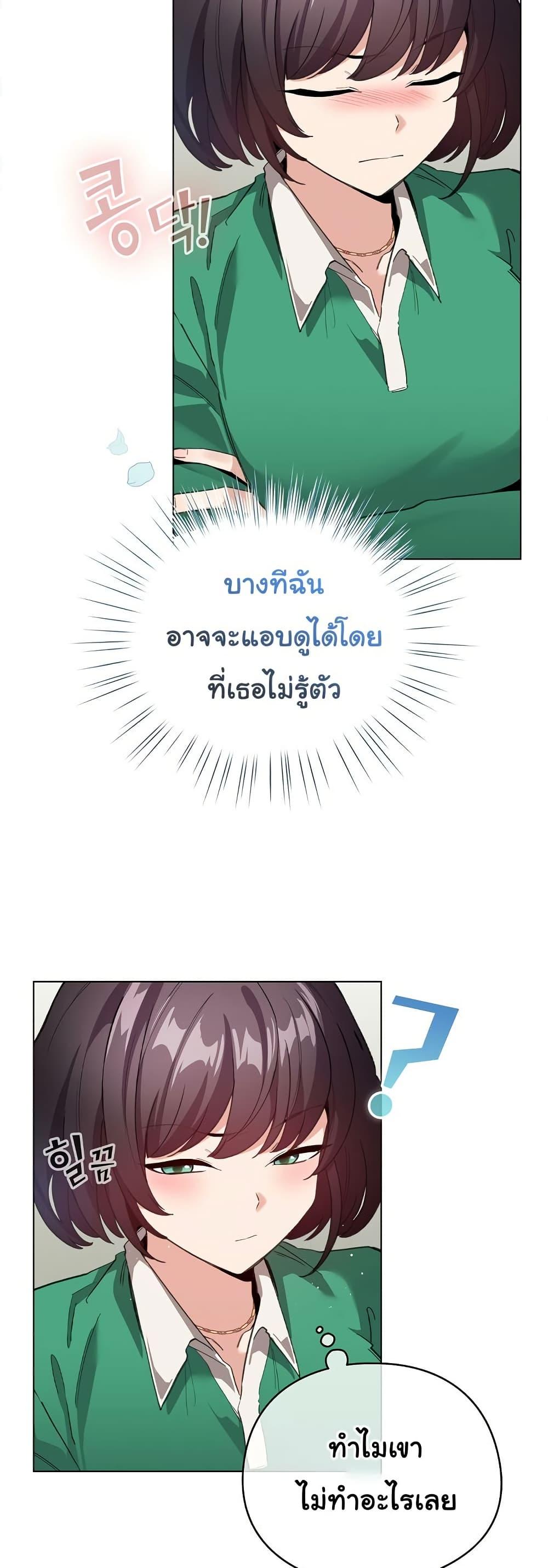 Doujin-Lc- อ่าน โดจิน มังฮวา เกาหลี ญี่ปุ่น จีน แปลไทย I Became a Pornhwa NPC ตอนที่ 1 2 3 4 5 6 7 8 9 10 11 12 13 14 ฟรี ไม่มีโฆษณา อ่าน โดจิน Manhwa เกาหลี ญี่ปุ่น จีน เรามีครบ คัดมาให้เน้นๆ โดจิน 18+ รับประกันความฟินโดย  Doujin Lc