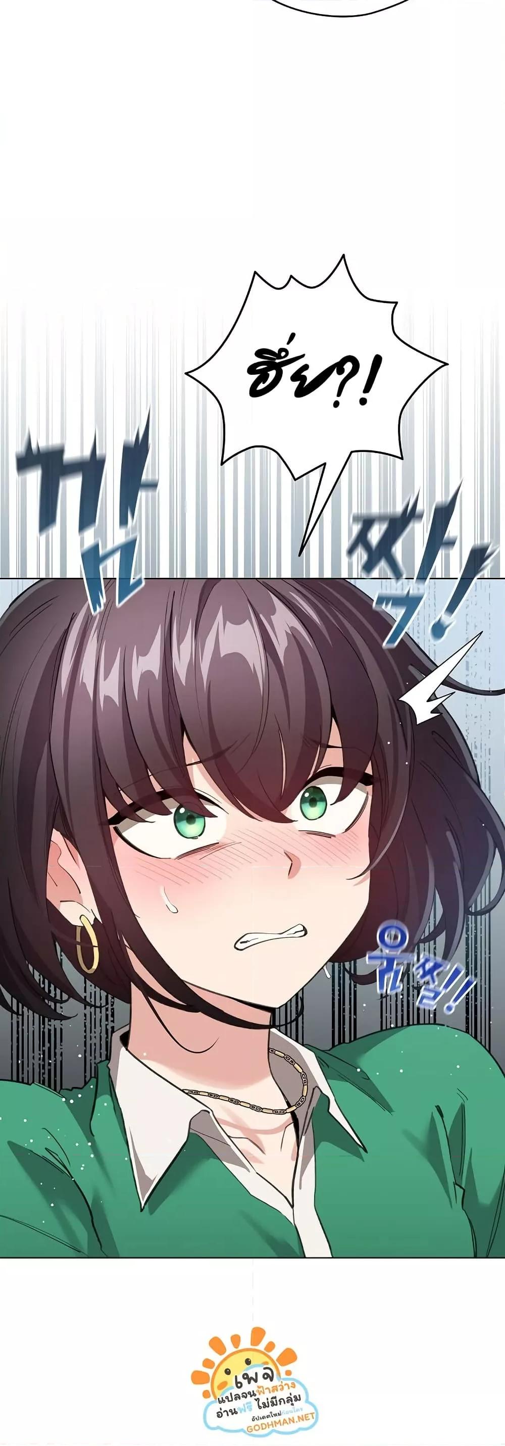 Doujin-Lc- อ่าน โดจิน มังฮวา เกาหลี ญี่ปุ่น จีน แปลไทย I Became a Pornhwa NPC ตอนที่ 1 2 3 4 5 6 7 8 9 10 11 12 13 14 ฟรี ไม่มีโฆษณา อ่าน โดจิน Manhwa เกาหลี ญี่ปุ่น จีน เรามีครบ คัดมาให้เน้นๆ โดจิน 18+ รับประกันความฟินโดย  Doujin Lc