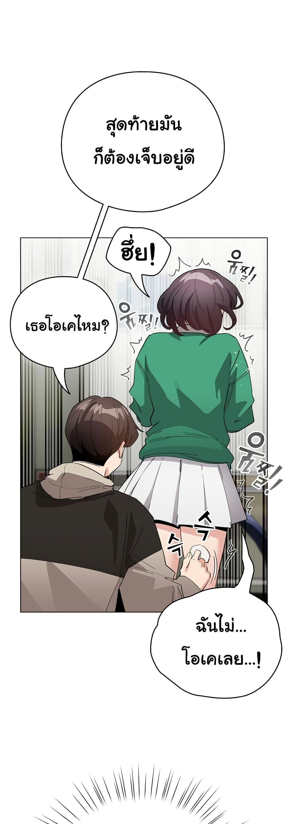 Doujin-Lc- อ่าน โดจิน มังฮวา เกาหลี ญี่ปุ่น จีน แปลไทย I Became a Pornhwa NPC ตอนที่ 1 2 3 4 5 6 7 8 9 10 11 12 13 14 ฟรี ไม่มีโฆษณา อ่าน โดจิน Manhwa เกาหลี ญี่ปุ่น จีน เรามีครบ คัดมาให้เน้นๆ โดจิน 18+ รับประกันความฟินโดย  Doujin Lc