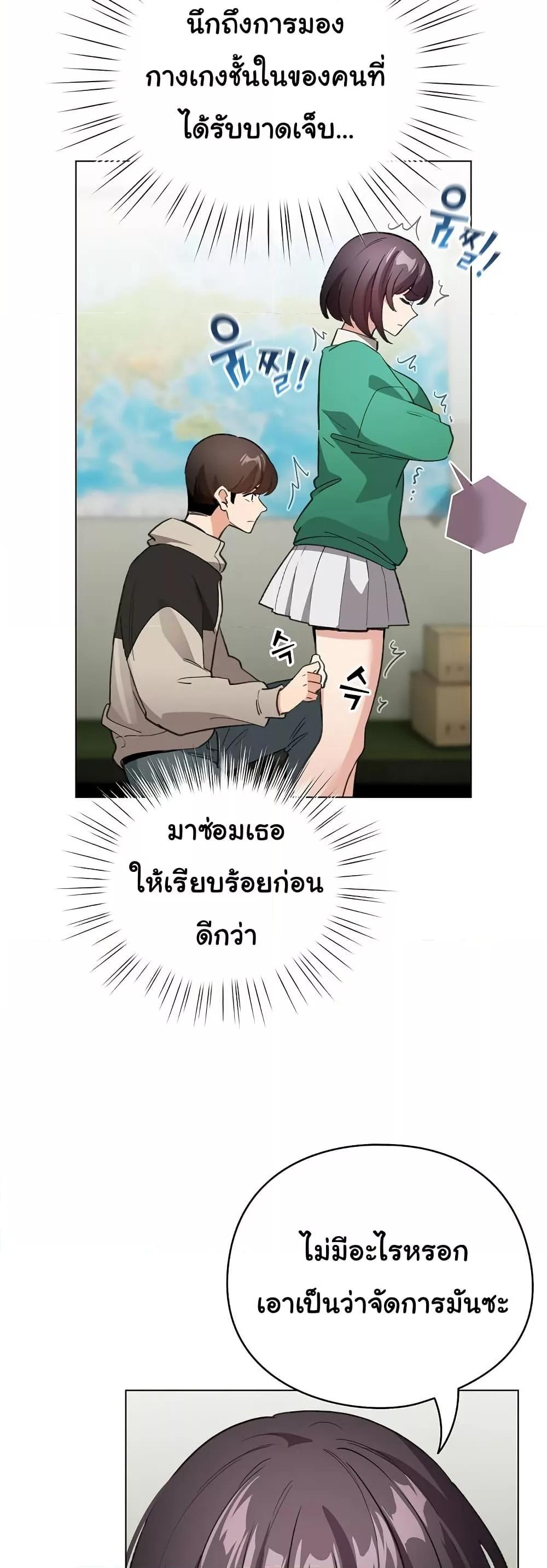 Doujin-Lc- อ่าน โดจิน มังฮวา เกาหลี ญี่ปุ่น จีน แปลไทย I Became a Pornhwa NPC ตอนที่ 1 2 3 4 5 6 7 8 9 10 11 12 13 14 ฟรี ไม่มีโฆษณา อ่าน โดจิน Manhwa เกาหลี ญี่ปุ่น จีน เรามีครบ คัดมาให้เน้นๆ โดจิน 18+ รับประกันความฟินโดย  Doujin Lc