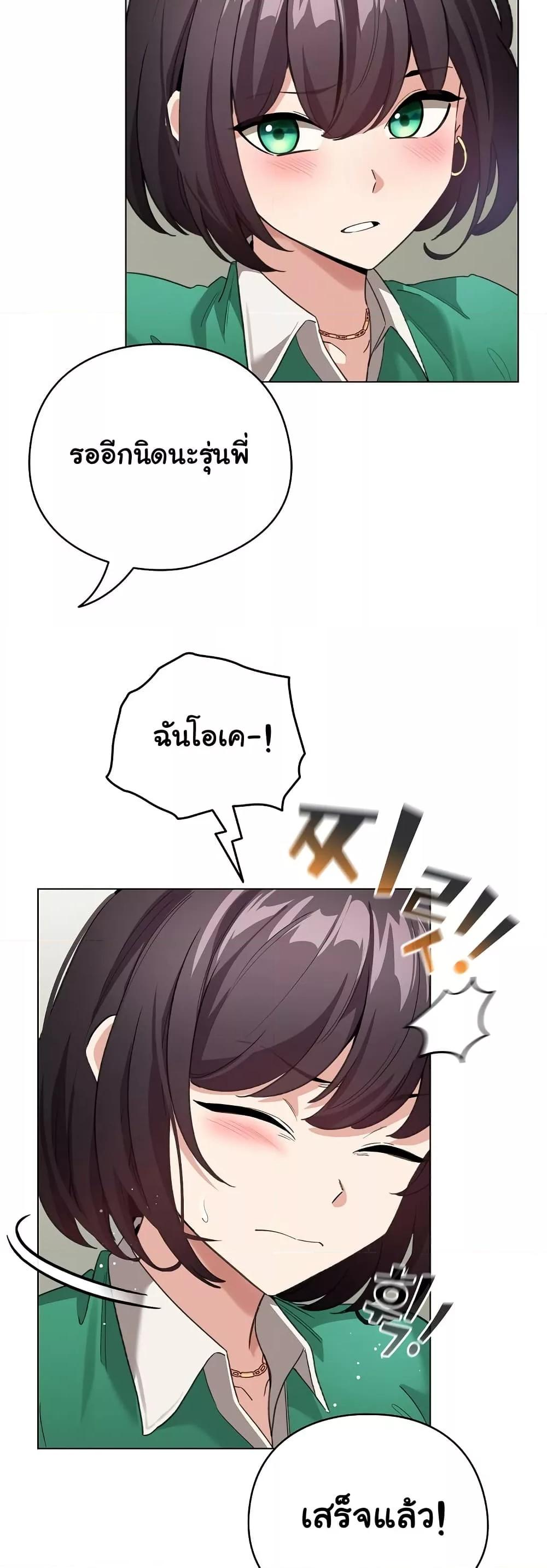 Doujin-Lc- อ่าน โดจิน มังฮวา เกาหลี ญี่ปุ่น จีน แปลไทย I Became a Pornhwa NPC ตอนที่ 1 2 3 4 5 6 7 8 9 10 11 12 13 14 ฟรี ไม่มีโฆษณา อ่าน โดจิน Manhwa เกาหลี ญี่ปุ่น จีน เรามีครบ คัดมาให้เน้นๆ โดจิน 18+ รับประกันความฟินโดย  Doujin Lc