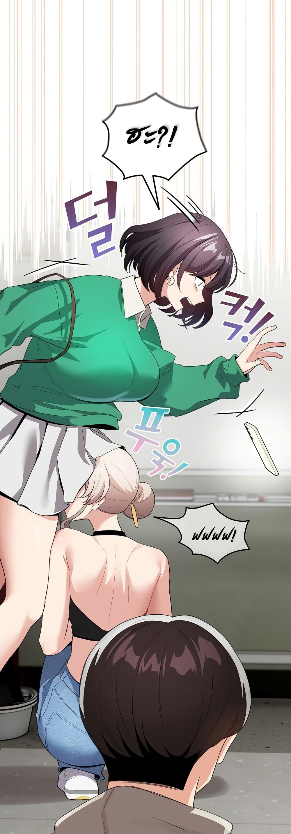 Doujin-Lc- อ่าน โดจิน มังฮวา เกาหลี ญี่ปุ่น จีน แปลไทย I Became a Pornhwa NPC ตอนที่ 1 2 3 4 5 6 7 8 9 10 11 12 13 14 ฟรี ไม่มีโฆษณา อ่าน โดจิน Manhwa เกาหลี ญี่ปุ่น จีน เรามีครบ คัดมาให้เน้นๆ โดจิน 18+ รับประกันความฟินโดย  Doujin Lc