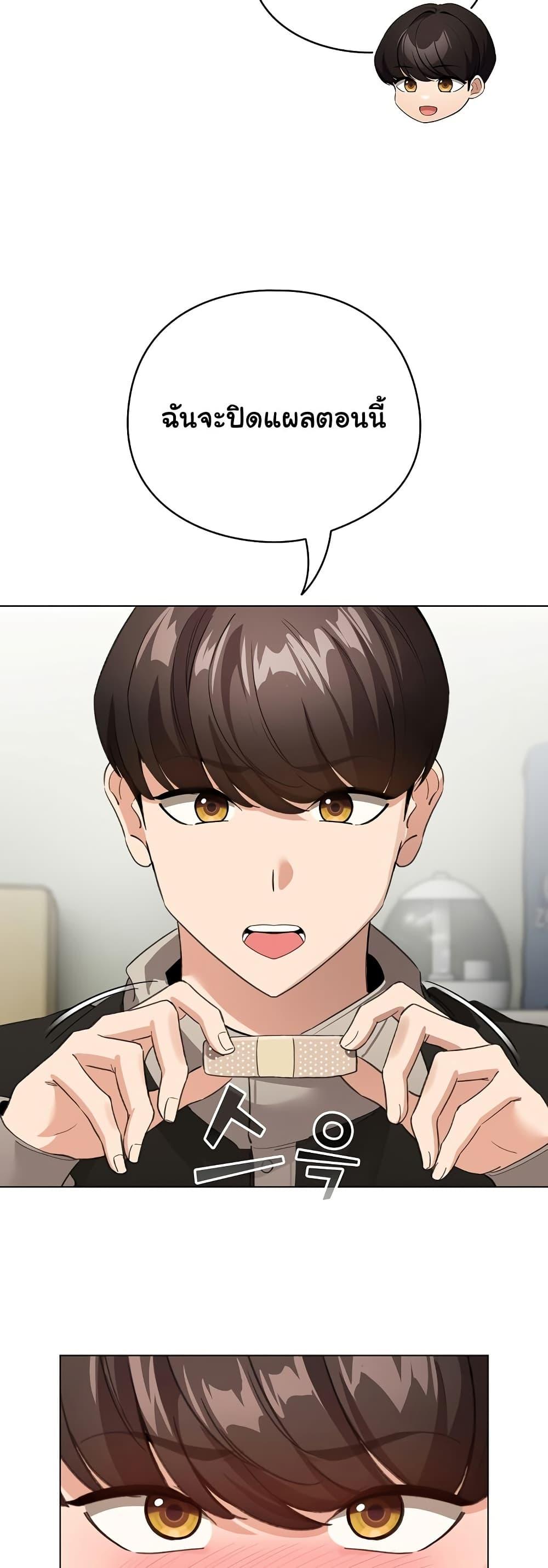 Doujin-Lc- อ่าน โดจิน มังฮวา เกาหลี ญี่ปุ่น จีน แปลไทย I Became a Pornhwa NPC ตอนที่ 1 2 3 4 5 6 7 8 9 10 11 12 13 14 ฟรี ไม่มีโฆษณา อ่าน โดจิน Manhwa เกาหลี ญี่ปุ่น จีน เรามีครบ คัดมาให้เน้นๆ โดจิน 18+ รับประกันความฟินโดย  Doujin Lc