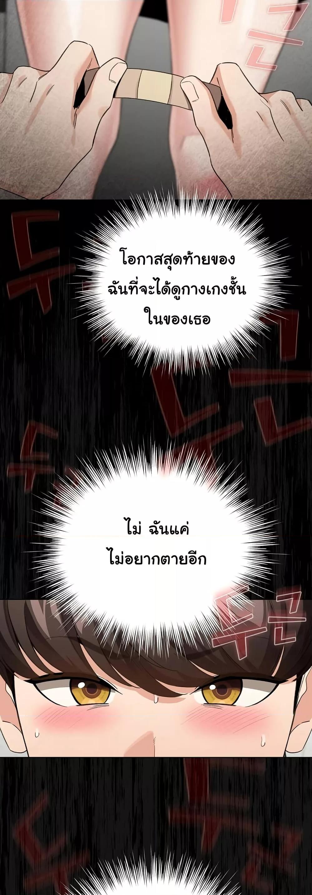 Doujin-Lc- อ่าน โดจิน มังฮวา เกาหลี ญี่ปุ่น จีน แปลไทย I Became a Pornhwa NPC ตอนที่ 1 2 3 4 5 6 7 8 9 10 11 12 13 14 ฟรี ไม่มีโฆษณา อ่าน โดจิน Manhwa เกาหลี ญี่ปุ่น จีน เรามีครบ คัดมาให้เน้นๆ โดจิน 18+ รับประกันความฟินโดย  Doujin Lc
