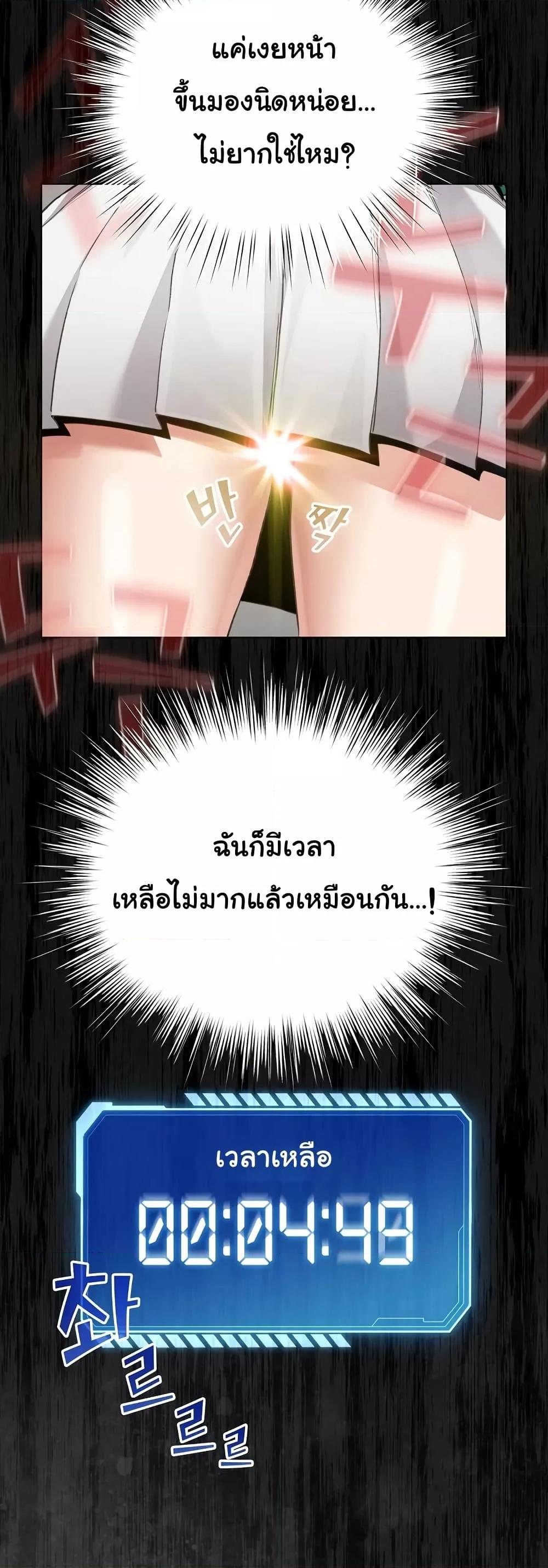 Doujin-Lc- อ่าน โดจิน มังฮวา เกาหลี ญี่ปุ่น จีน แปลไทย I Became a Pornhwa NPC ตอนที่ 1 2 3 4 5 6 7 8 9 10 11 12 13 14 ฟรี ไม่มีโฆษณา อ่าน โดจิน Manhwa เกาหลี ญี่ปุ่น จีน เรามีครบ คัดมาให้เน้นๆ โดจิน 18+ รับประกันความฟินโดย  Doujin Lc