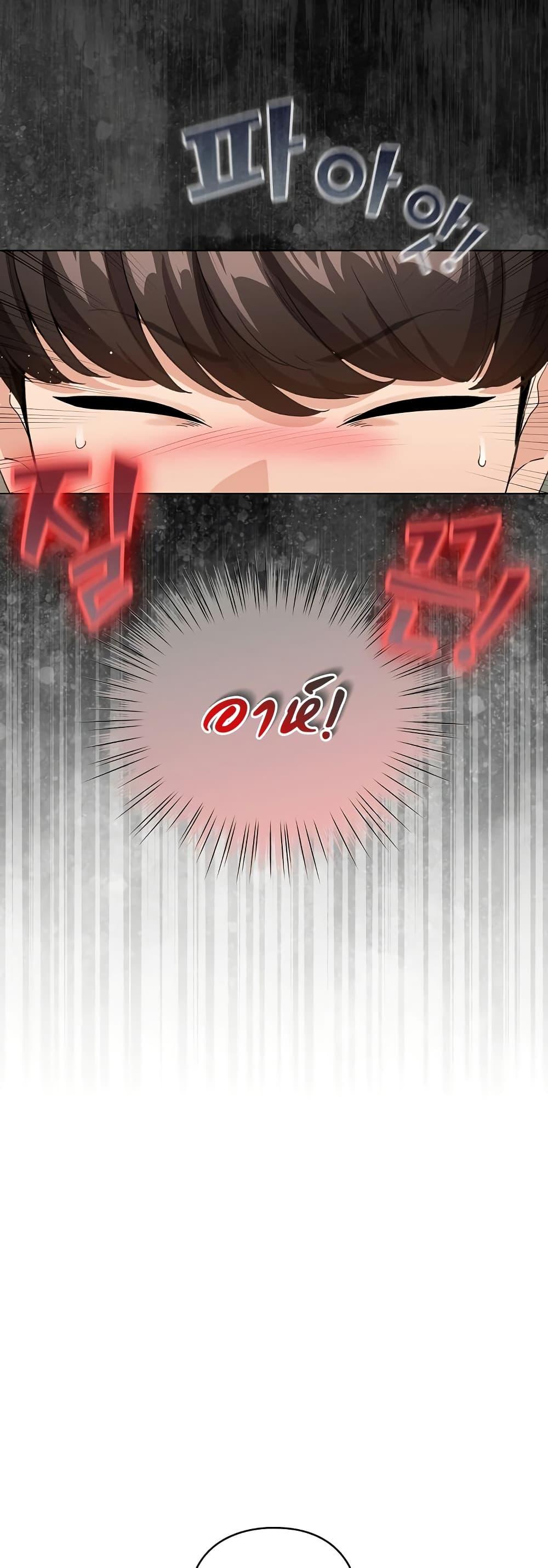Doujin-Lc- อ่าน โดจิน มังฮวา เกาหลี ญี่ปุ่น จีน แปลไทย I Became a Pornhwa NPC ตอนที่ 1 2 3 4 5 6 7 8 9 10 11 12 13 14 ฟรี ไม่มีโฆษณา อ่าน โดจิน Manhwa เกาหลี ญี่ปุ่น จีน เรามีครบ คัดมาให้เน้นๆ โดจิน 18+ รับประกันความฟินโดย  Doujin Lc