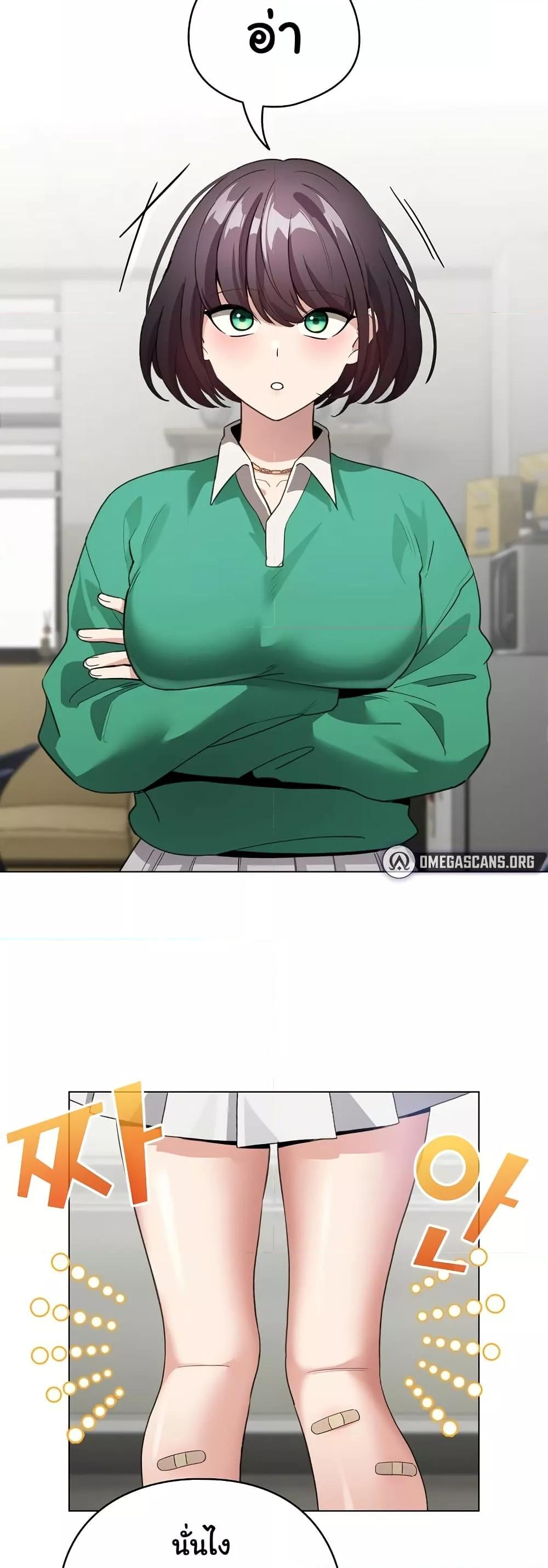 Doujin-Lc- อ่าน โดจิน มังฮวา เกาหลี ญี่ปุ่น จีน แปลไทย I Became a Pornhwa NPC ตอนที่ 1 2 3 4 5 6 7 8 9 10 11 12 13 14 ฟรี ไม่มีโฆษณา อ่าน โดจิน Manhwa เกาหลี ญี่ปุ่น จีน เรามีครบ คัดมาให้เน้นๆ โดจิน 18+ รับประกันความฟินโดย  Doujin Lc