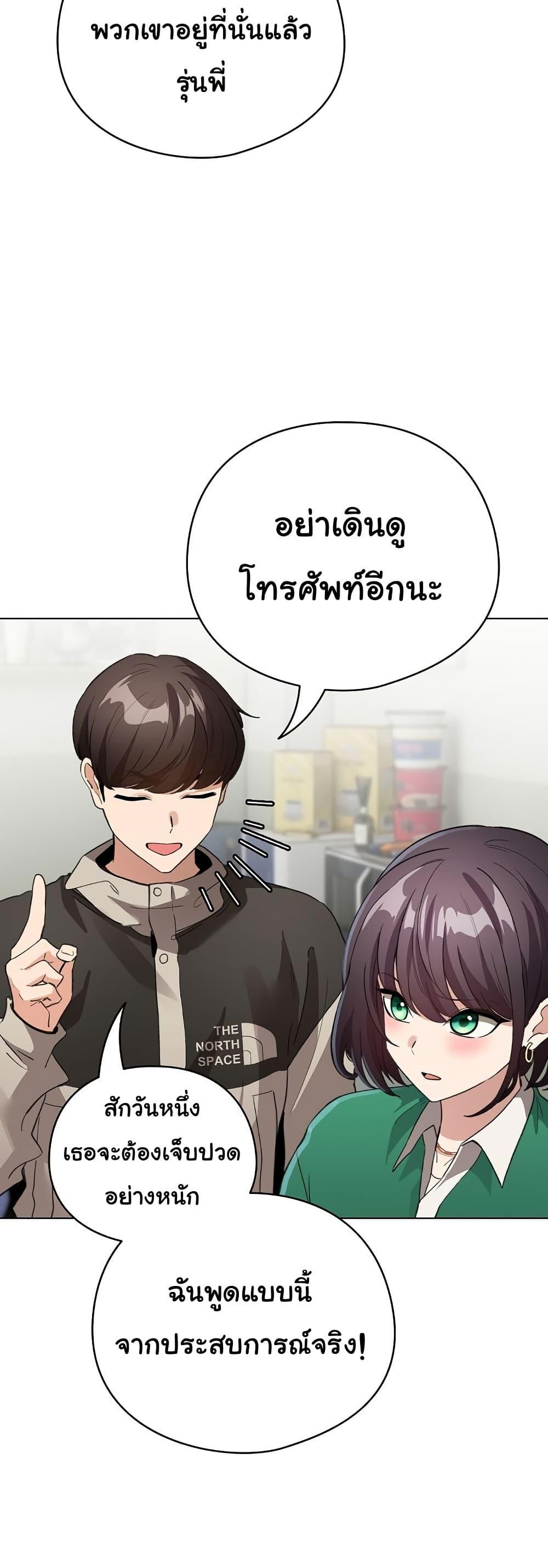 Doujin-Lc- อ่าน โดจิน มังฮวา เกาหลี ญี่ปุ่น จีน แปลไทย I Became a Pornhwa NPC ตอนที่ 1 2 3 4 5 6 7 8 9 10 11 12 13 14 ฟรี ไม่มีโฆษณา อ่าน โดจิน Manhwa เกาหลี ญี่ปุ่น จีน เรามีครบ คัดมาให้เน้นๆ โดจิน 18+ รับประกันความฟินโดย  Doujin Lc