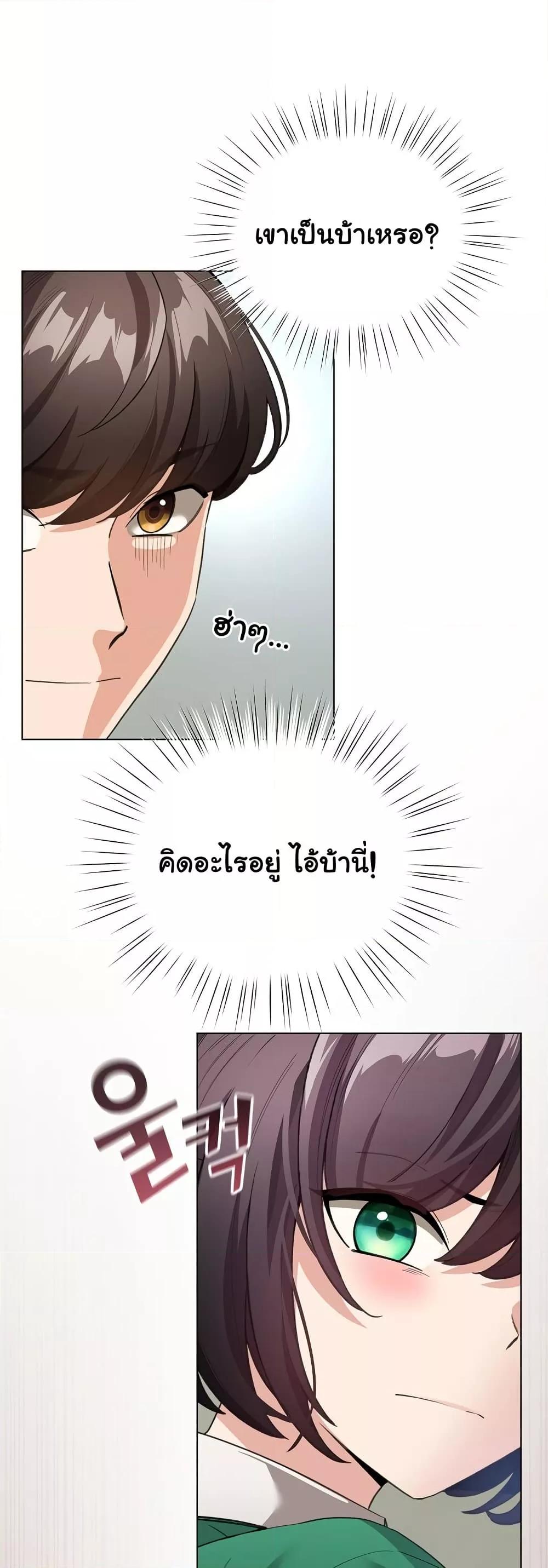 Doujin-Lc- อ่าน โดจิน มังฮวา เกาหลี ญี่ปุ่น จีน แปลไทย I Became a Pornhwa NPC ตอนที่ 1 2 3 4 5 6 7 8 9 10 11 12 13 14 ฟรี ไม่มีโฆษณา อ่าน โดจิน Manhwa เกาหลี ญี่ปุ่น จีน เรามีครบ คัดมาให้เน้นๆ โดจิน 18+ รับประกันความฟินโดย  Doujin Lc