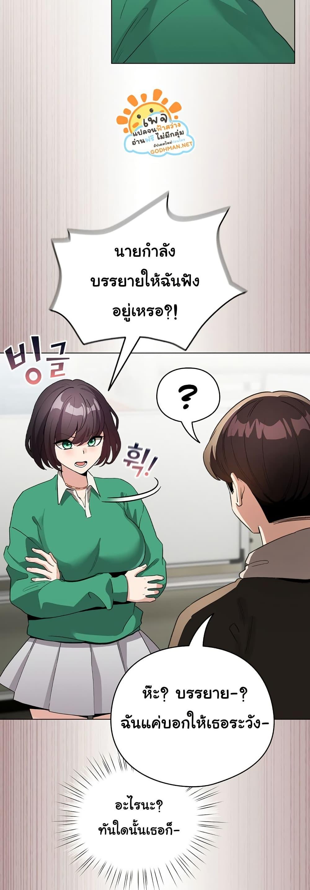 Doujin-Lc- อ่าน โดจิน มังฮวา เกาหลี ญี่ปุ่น จีน แปลไทย I Became a Pornhwa NPC ตอนที่ 1 2 3 4 5 6 7 8 9 10 11 12 13 14 ฟรี ไม่มีโฆษณา อ่าน โดจิน Manhwa เกาหลี ญี่ปุ่น จีน เรามีครบ คัดมาให้เน้นๆ โดจิน 18+ รับประกันความฟินโดย  Doujin Lc