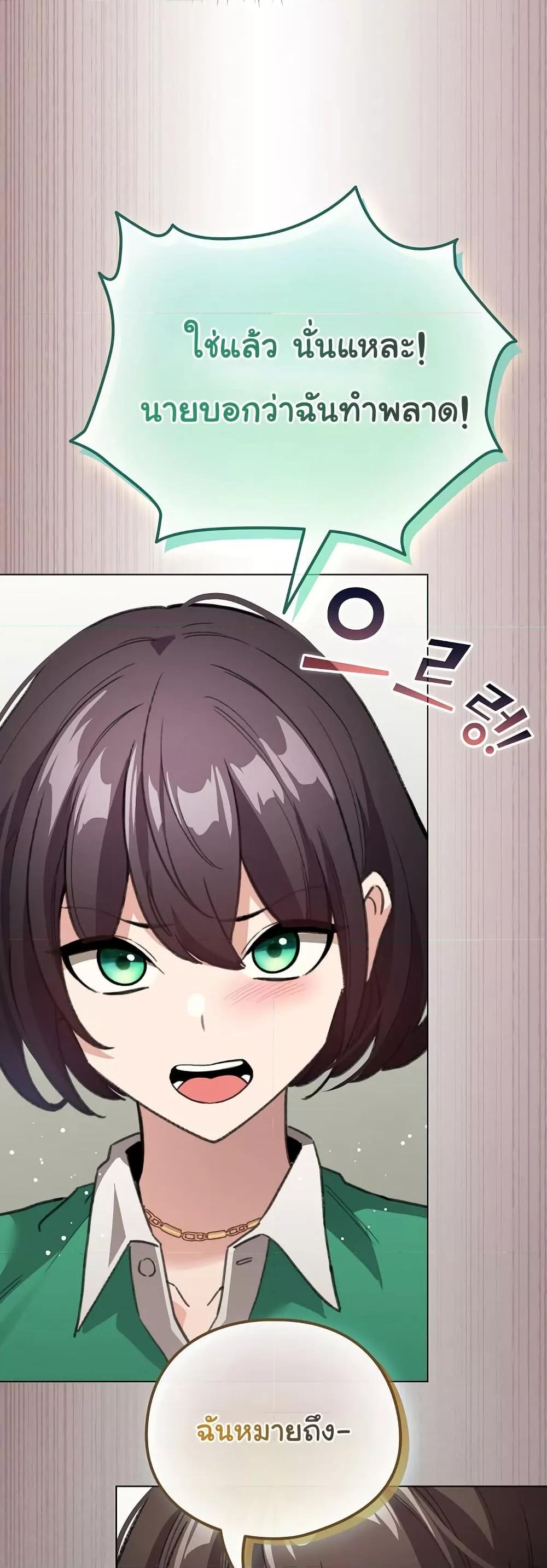 Doujin-Lc- อ่าน โดจิน มังฮวา เกาหลี ญี่ปุ่น จีน แปลไทย I Became a Pornhwa NPC ตอนที่ 1 2 3 4 5 6 7 8 9 10 11 12 13 14 ฟรี ไม่มีโฆษณา อ่าน โดจิน Manhwa เกาหลี ญี่ปุ่น จีน เรามีครบ คัดมาให้เน้นๆ โดจิน 18+ รับประกันความฟินโดย  Doujin Lc