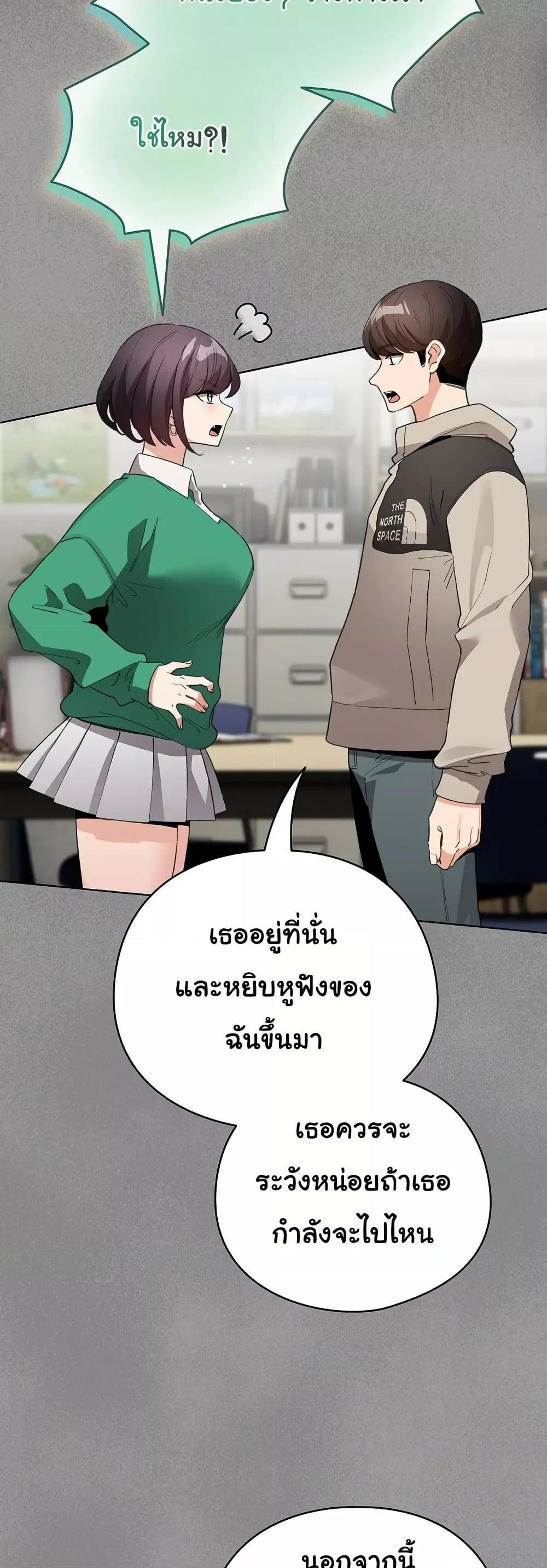 Doujin-Lc- อ่าน โดจิน มังฮวา เกาหลี ญี่ปุ่น จีน แปลไทย I Became a Pornhwa NPC ตอนที่ 1 2 3 4 5 6 7 8 9 10 11 12 13 14 ฟรี ไม่มีโฆษณา อ่าน โดจิน Manhwa เกาหลี ญี่ปุ่น จีน เรามีครบ คัดมาให้เน้นๆ โดจิน 18+ รับประกันความฟินโดย  Doujin Lc