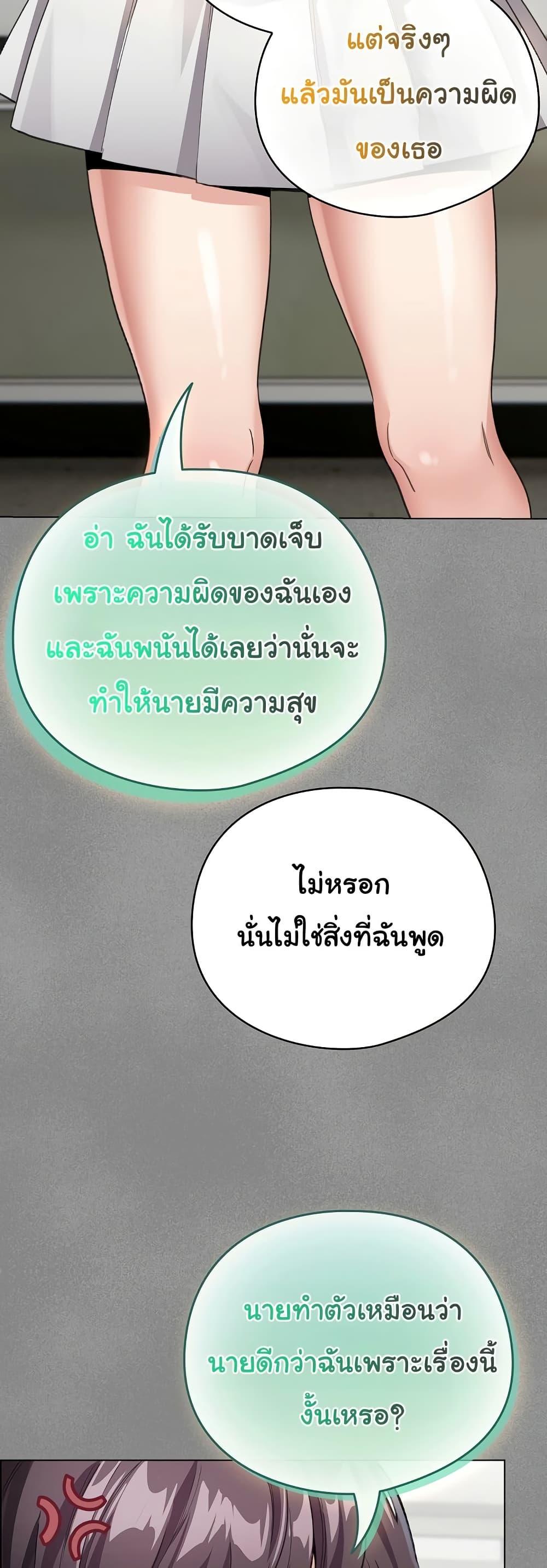 Doujin-Lc- อ่าน โดจิน มังฮวา เกาหลี ญี่ปุ่น จีน แปลไทย I Became a Pornhwa NPC ตอนที่ 1 2 3 4 5 6 7 8 9 10 11 12 13 14 ฟรี ไม่มีโฆษณา อ่าน โดจิน Manhwa เกาหลี ญี่ปุ่น จีน เรามีครบ คัดมาให้เน้นๆ โดจิน 18+ รับประกันความฟินโดย  Doujin Lc