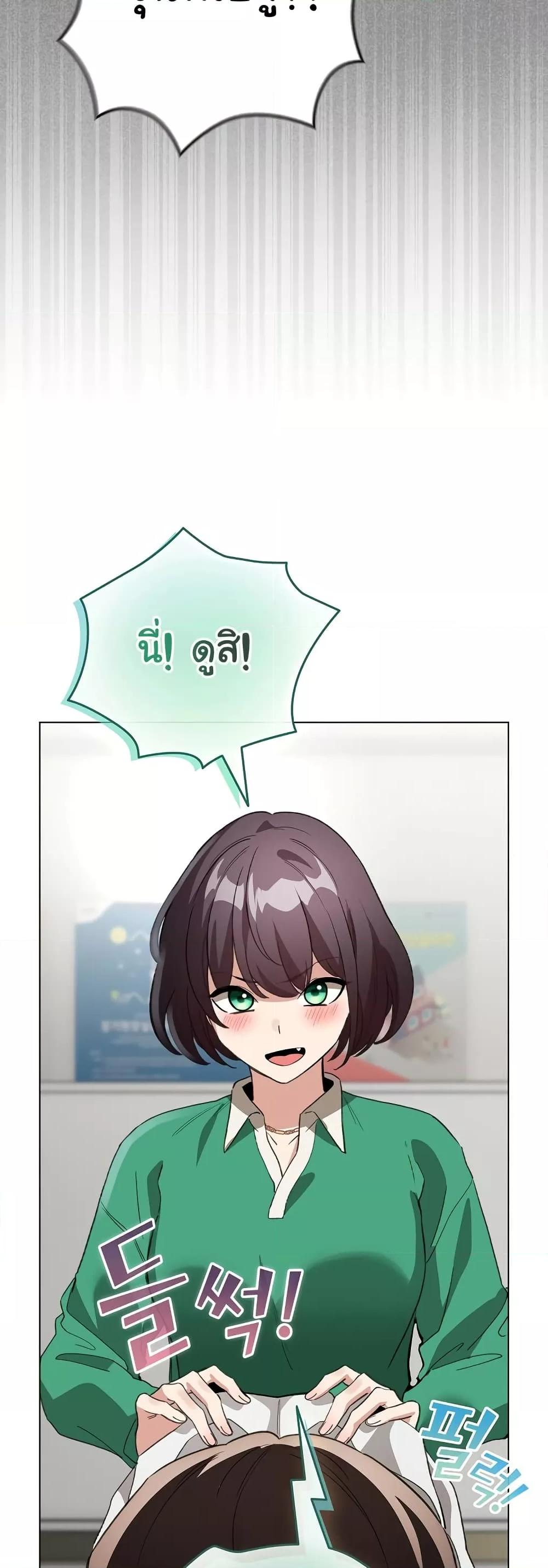 Doujin-Lc- อ่าน โดจิน มังฮวา เกาหลี ญี่ปุ่น จีน แปลไทย I Became a Pornhwa NPC ตอนที่ 1 2 3 4 5 6 7 8 9 10 11 12 13 14 ฟรี ไม่มีโฆษณา อ่าน โดจิน Manhwa เกาหลี ญี่ปุ่น จีน เรามีครบ คัดมาให้เน้นๆ โดจิน 18+ รับประกันความฟินโดย  Doujin Lc