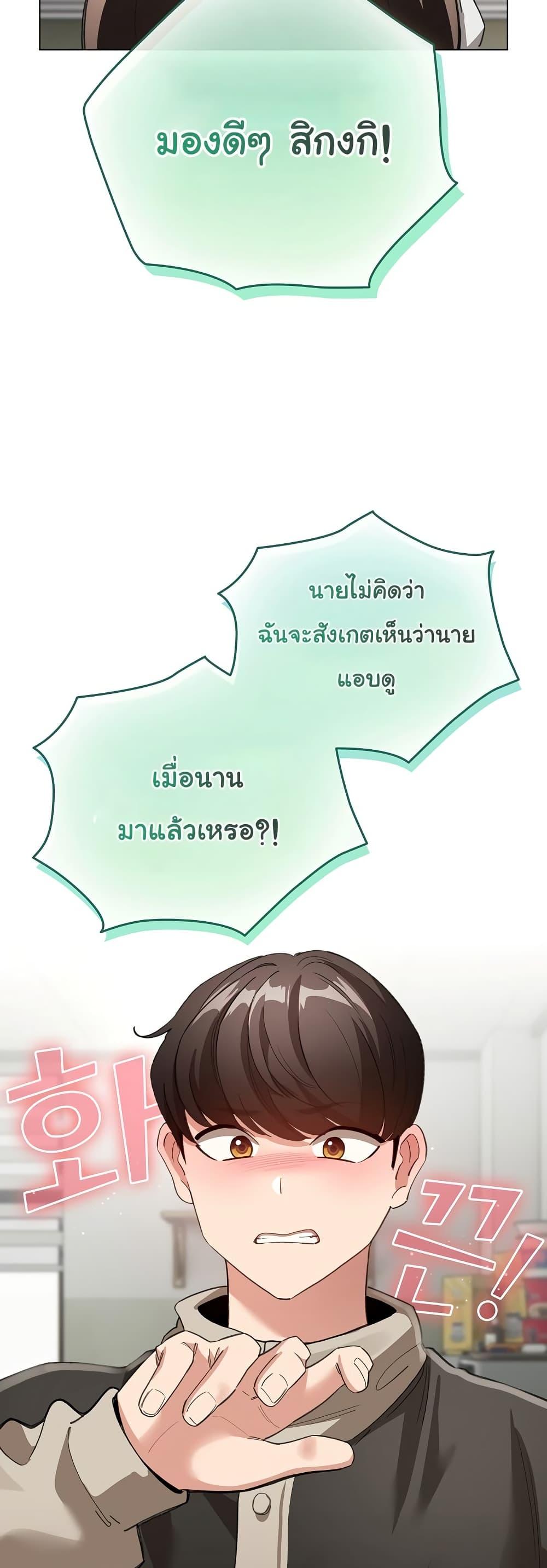 Doujin-Lc- อ่าน โดจิน มังฮวา เกาหลี ญี่ปุ่น จีน แปลไทย I Became a Pornhwa NPC ตอนที่ 1 2 3 4 5 6 7 8 9 10 11 12 13 14 ฟรี ไม่มีโฆษณา อ่าน โดจิน Manhwa เกาหลี ญี่ปุ่น จีน เรามีครบ คัดมาให้เน้นๆ โดจิน 18+ รับประกันความฟินโดย  Doujin Lc