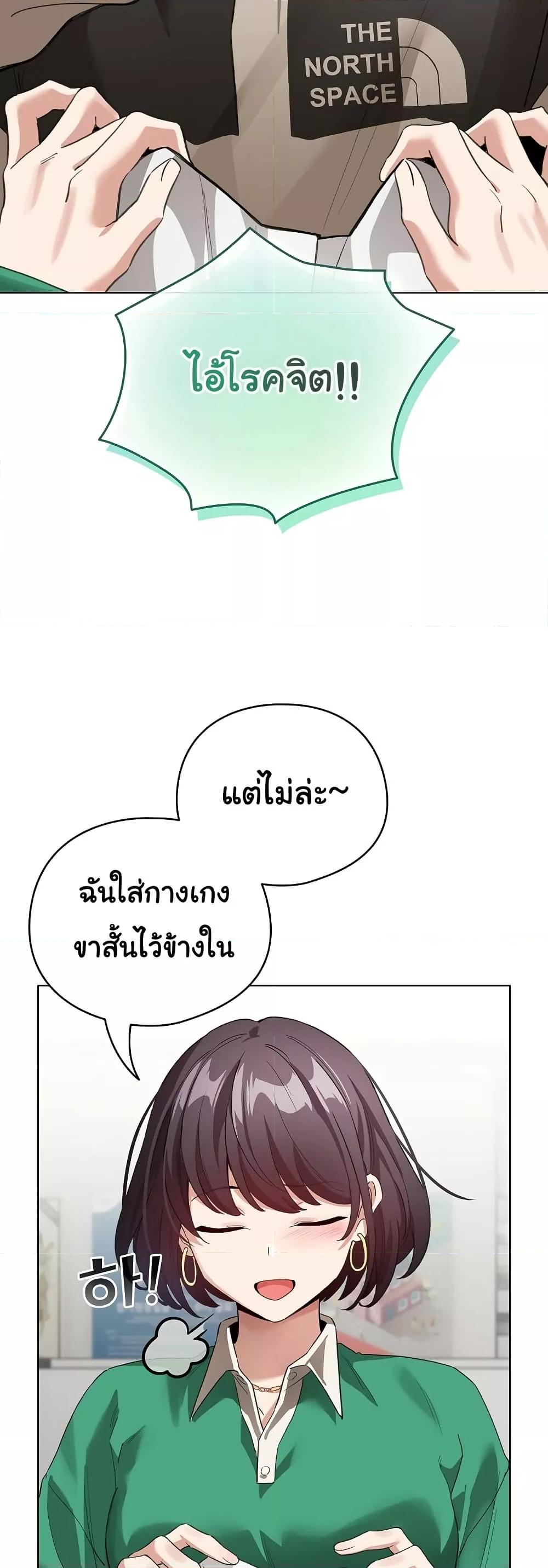 Doujin-Lc- อ่าน โดจิน มังฮวา เกาหลี ญี่ปุ่น จีน แปลไทย I Became a Pornhwa NPC ตอนที่ 1 2 3 4 5 6 7 8 9 10 11 12 13 14 ฟรี ไม่มีโฆษณา อ่าน โดจิน Manhwa เกาหลี ญี่ปุ่น จีน เรามีครบ คัดมาให้เน้นๆ โดจิน 18+ รับประกันความฟินโดย  Doujin Lc