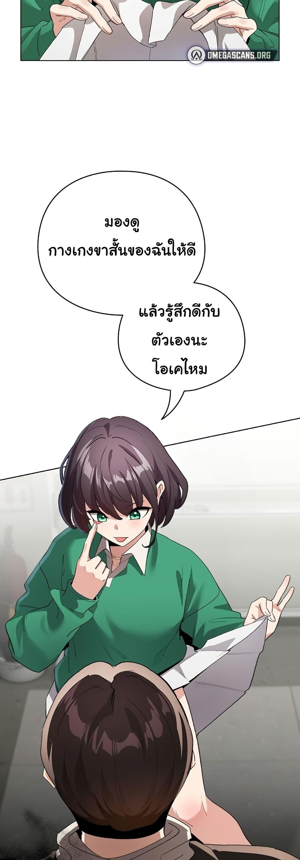Doujin-Lc- อ่าน โดจิน มังฮวา เกาหลี ญี่ปุ่น จีน แปลไทย I Became a Pornhwa NPC ตอนที่ 1 2 3 4 5 6 7 8 9 10 11 12 13 14 ฟรี ไม่มีโฆษณา อ่าน โดจิน Manhwa เกาหลี ญี่ปุ่น จีน เรามีครบ คัดมาให้เน้นๆ โดจิน 18+ รับประกันความฟินโดย  Doujin Lc