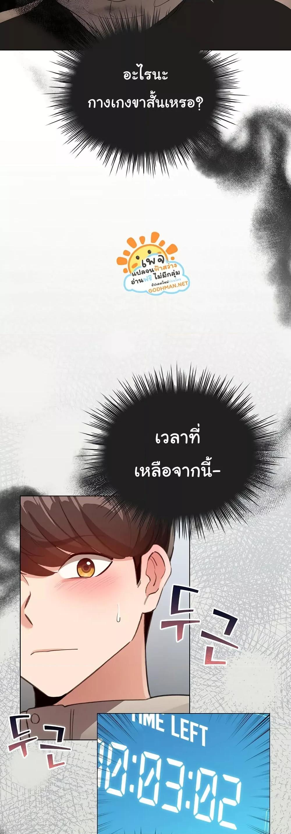 Doujin-Lc- อ่าน โดจิน มังฮวา เกาหลี ญี่ปุ่น จีน แปลไทย I Became a Pornhwa NPC ตอนที่ 1 2 3 4 5 6 7 8 9 10 11 12 13 14 ฟรี ไม่มีโฆษณา อ่าน โดจิน Manhwa เกาหลี ญี่ปุ่น จีน เรามีครบ คัดมาให้เน้นๆ โดจิน 18+ รับประกันความฟินโดย  Doujin Lc