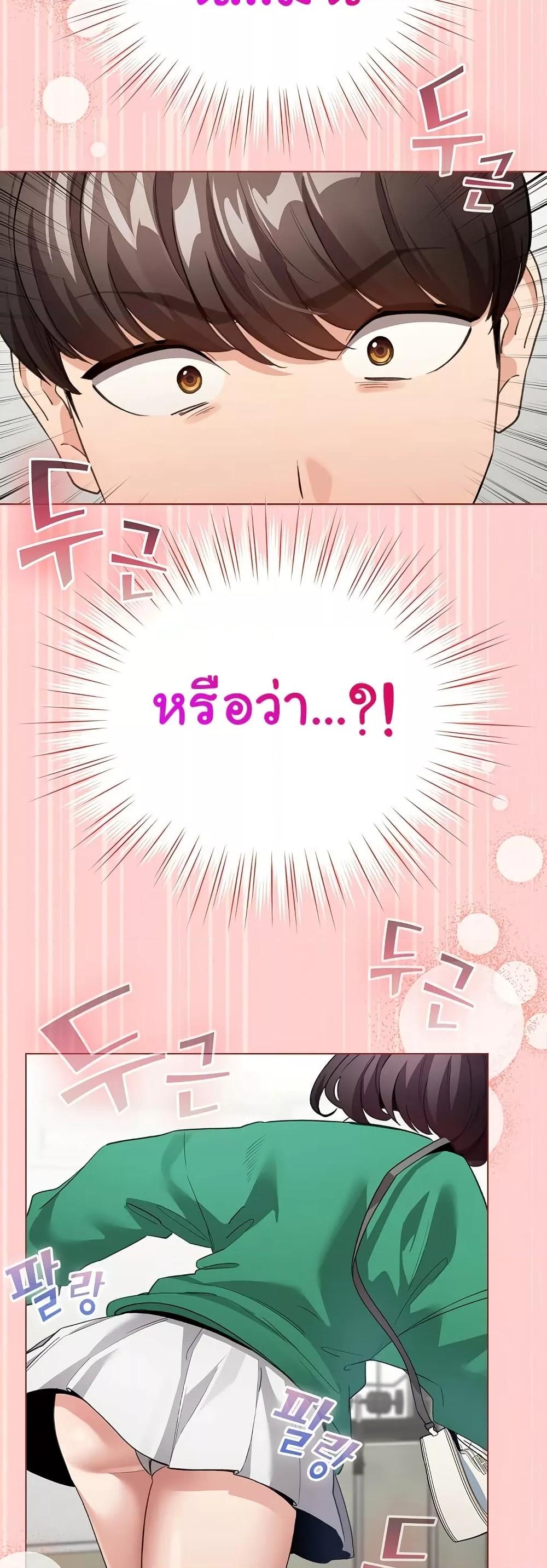 Doujin-Lc- อ่าน โดจิน มังฮวา เกาหลี ญี่ปุ่น จีน แปลไทย I Became a Pornhwa NPC ตอนที่ 1 2 3 4 5 6 7 8 9 10 11 12 13 14 ฟรี ไม่มีโฆษณา อ่าน โดจิน Manhwa เกาหลี ญี่ปุ่น จีน เรามีครบ คัดมาให้เน้นๆ โดจิน 18+ รับประกันความฟินโดย  Doujin Lc
