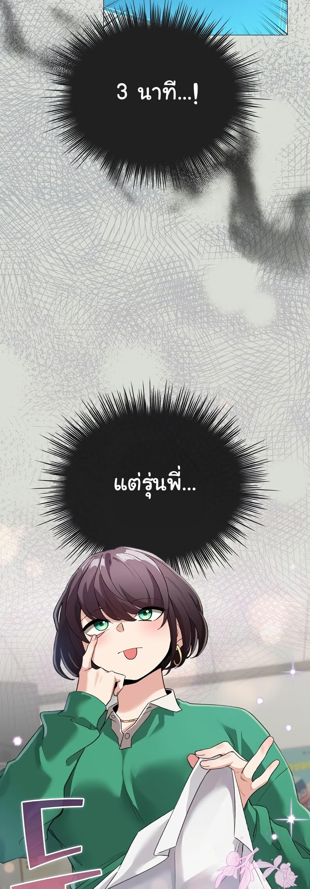 Doujin-Lc- อ่าน โดจิน มังฮวา เกาหลี ญี่ปุ่น จีน แปลไทย I Became a Pornhwa NPC ตอนที่ 1 2 3 4 5 6 7 8 9 10 11 12 13 14 ฟรี ไม่มีโฆษณา อ่าน โดจิน Manhwa เกาหลี ญี่ปุ่น จีน เรามีครบ คัดมาให้เน้นๆ โดจิน 18+ รับประกันความฟินโดย  Doujin Lc