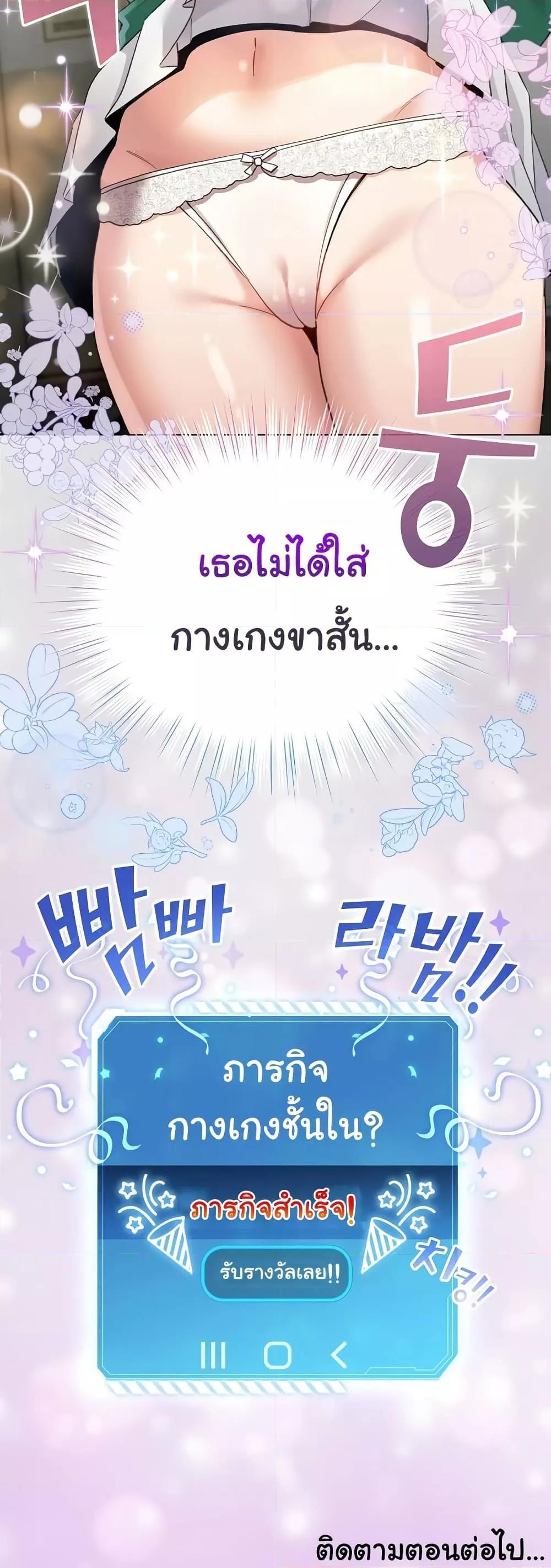 Doujin-Lc- อ่าน โดจิน มังฮวา เกาหลี ญี่ปุ่น จีน แปลไทย I Became a Pornhwa NPC ตอนที่ 1 2 3 4 5 6 7 8 9 10 11 12 13 14 ฟรี ไม่มีโฆษณา อ่าน โดจิน Manhwa เกาหลี ญี่ปุ่น จีน เรามีครบ คัดมาให้เน้นๆ โดจิน 18+ รับประกันความฟินโดย  Doujin Lc