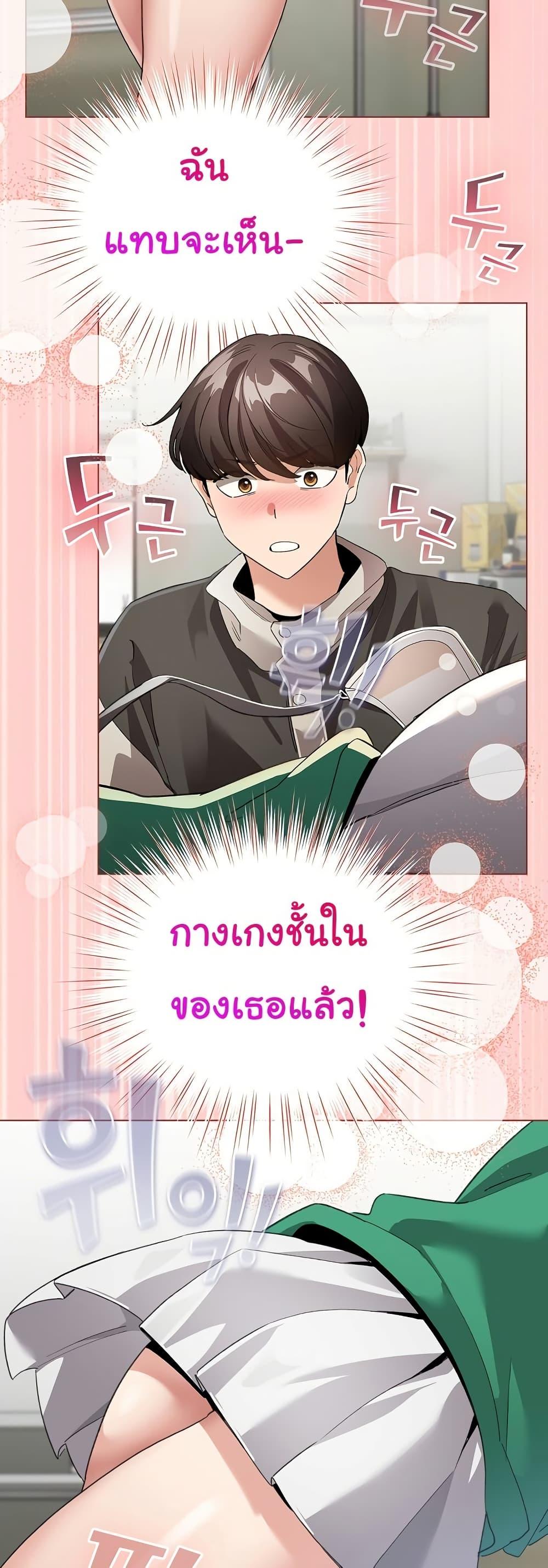 Doujin-Lc- อ่าน โดจิน มังฮวา เกาหลี ญี่ปุ่น จีน แปลไทย I Became a Pornhwa NPC ตอนที่ 1 2 3 4 5 6 7 8 9 10 11 12 13 14 ฟรี ไม่มีโฆษณา อ่าน โดจิน Manhwa เกาหลี ญี่ปุ่น จีน เรามีครบ คัดมาให้เน้นๆ โดจิน 18+ รับประกันความฟินโดย  Doujin Lc