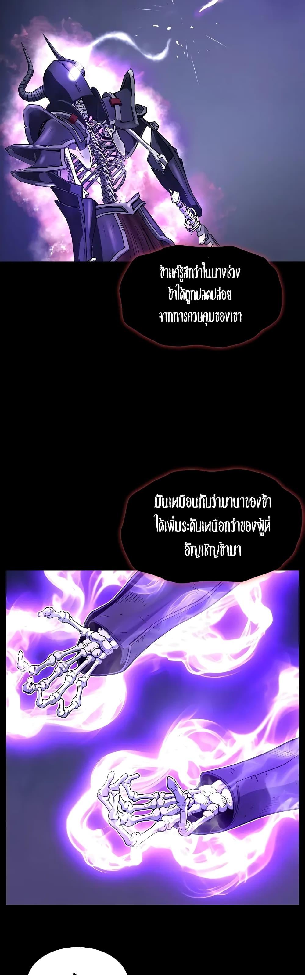 Manga-lc-com อ่านมังงะ อ่านการ์ตูน ออนไลน์ ฟรี Murim Login ตอนที่ 1 2 3 4 5 6 7 8 9 10 11 12 13 14 ฟรี ไม่มีโฆษณา Manga-lc - อ่าน มังงะ อ่าน การ์ตูน ออนไลน์ อ่านมังงะ ฟรี