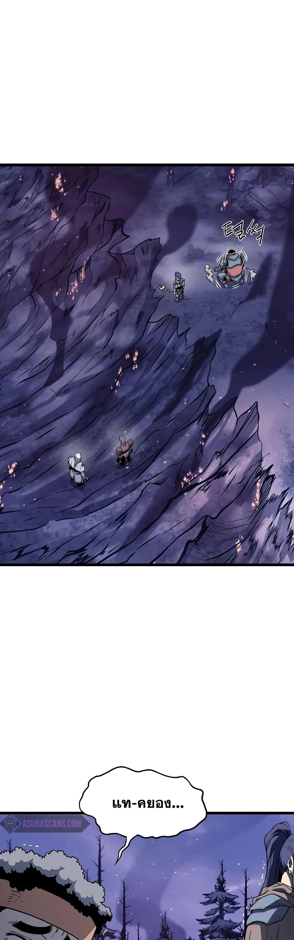 Manga-lc-com อ่านมังงะ อ่านการ์ตูน ออนไลน์ ฟรี Murim Login ตอนที่ 1 2 3 4 5 6 7 8 9 10 11 12 13 14 ฟรี ไม่มีโฆษณา Manga-lc - อ่าน มังงะ อ่าน การ์ตูน ออนไลน์ อ่านมังงะ ฟรี