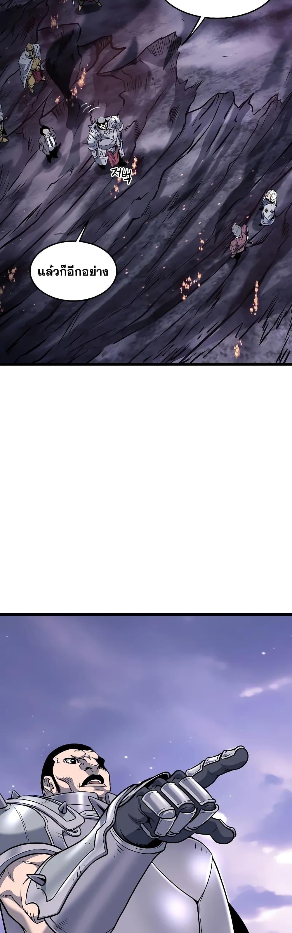 Manga-lc-com อ่านมังงะ อ่านการ์ตูน ออนไลน์ ฟรี Murim Login ตอนที่ 1 2 3 4 5 6 7 8 9 10 11 12 13 14 ฟรี ไม่มีโฆษณา Manga-lc - อ่าน มังงะ อ่าน การ์ตูน ออนไลน์ อ่านมังงะ ฟรี