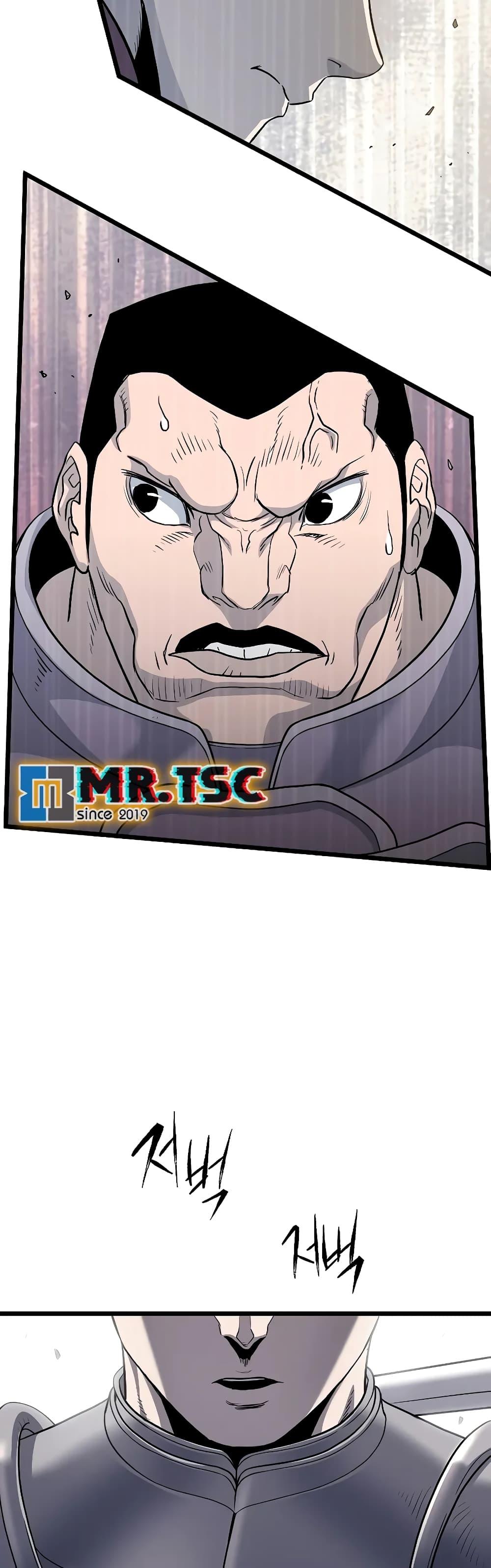 Manga-lc-com อ่านมังงะ อ่านการ์ตูน ออนไลน์ ฟรี Murim Login ตอนที่ 1 2 3 4 5 6 7 8 9 10 11 12 13 14 ฟรี ไม่มีโฆษณา Manga-lc - อ่าน มังงะ อ่าน การ์ตูน ออนไลน์ อ่านมังงะ ฟรี