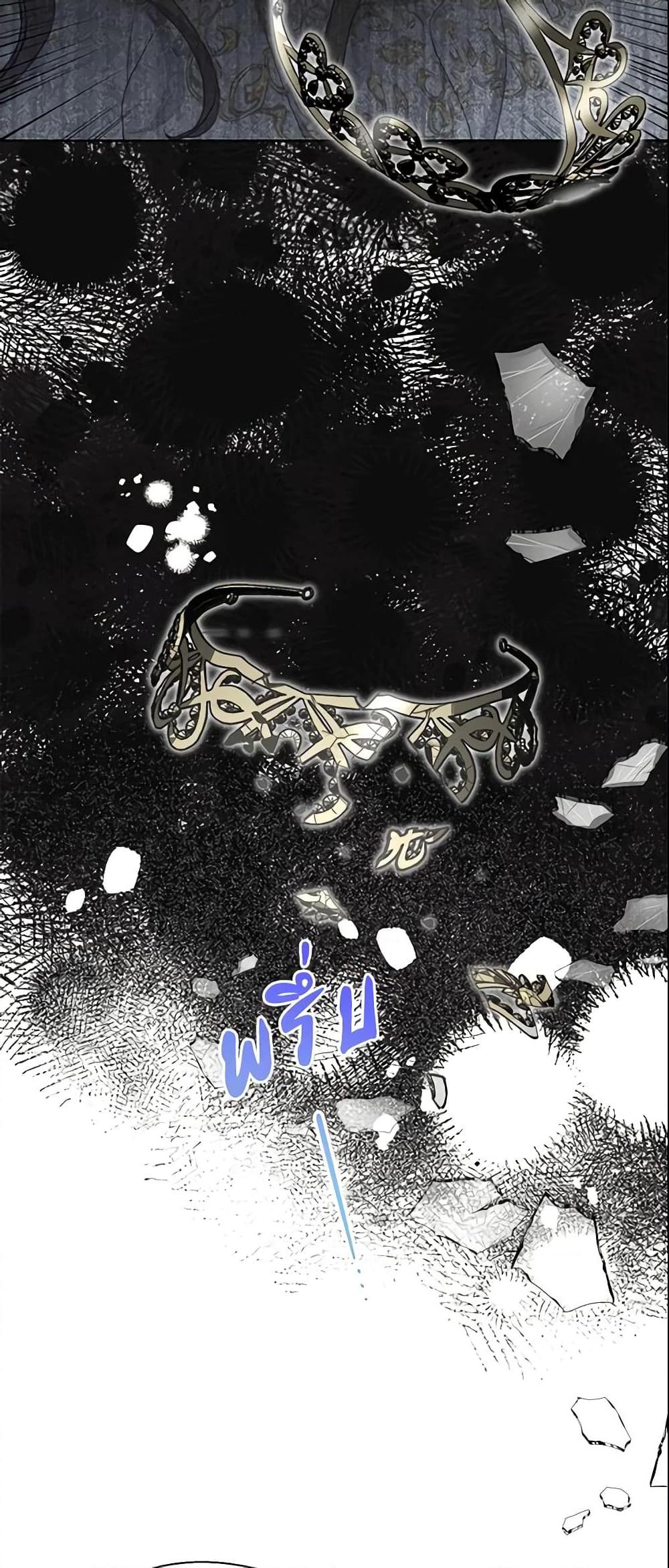 Manga-lc-com อ่านมังงะ อ่านการ์ตูน ออนไลน์ ฟรี Your Majesty, Please Spare Me This Time ตอนที่ 1 2 3 4 5 6 7 8 9 10 11 12 13 14 ฟรี ไม่มีโฆษณา Manga-lc - อ่าน มังงะ อ่าน การ์ตูน ออนไลน์ อ่านมังงะ ฟรี