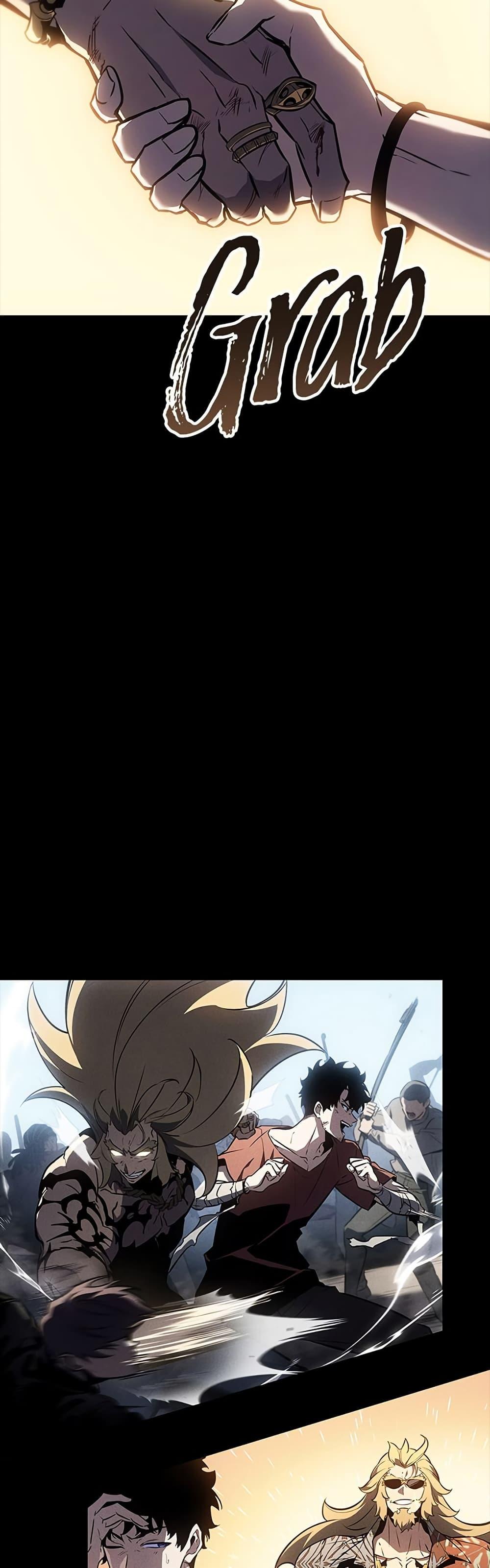 Manga-lc-com อ่านมังงะ อ่านการ์ตูน ออนไลน์ ฟรี Solo Leveling ARISE Hunter Origin ตอนที่ 1 2 3 4 5 6 7 8 9 10 11 12 13 14 ฟรี ไม่มีโฆษณา Manga-lc - อ่าน มังงะ อ่าน การ์ตูน ออนไลน์ อ่านมังงะ ฟรี