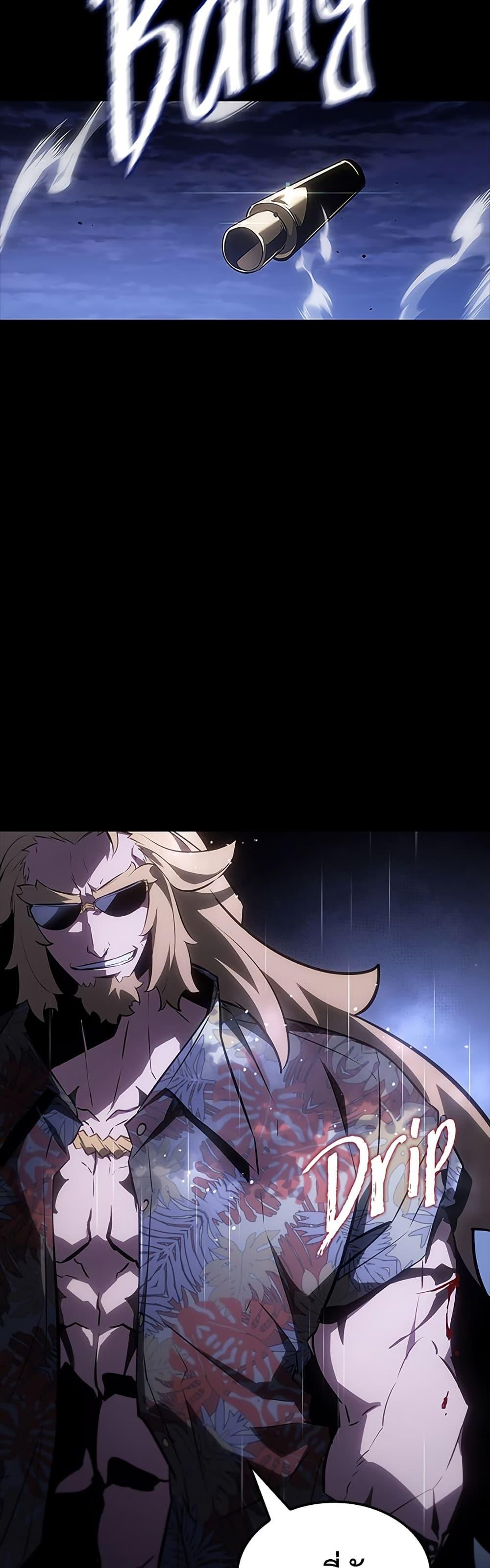 Manga-lc-com อ่านมังงะ อ่านการ์ตูน ออนไลน์ ฟรี Solo Leveling ARISE Hunter Origin ตอนที่ 1 2 3 4 5 6 7 8 9 10 11 12 13 14 ฟรี ไม่มีโฆษณา Manga-lc - อ่าน มังงะ อ่าน การ์ตูน ออนไลน์ อ่านมังงะ ฟรี