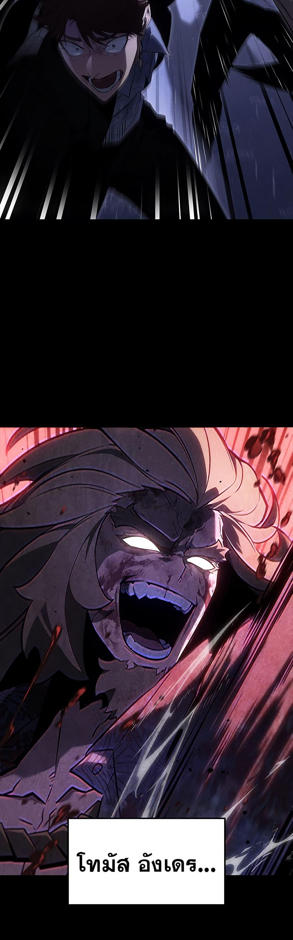 Manga-lc-com อ่านมังงะ อ่านการ์ตูน ออนไลน์ ฟรี Solo Leveling ARISE Hunter Origin ตอนที่ 1 2 3 4 5 6 7 8 9 10 11 12 13 14 ฟรี ไม่มีโฆษณา Manga-lc - อ่าน มังงะ อ่าน การ์ตูน ออนไลน์ อ่านมังงะ ฟรี