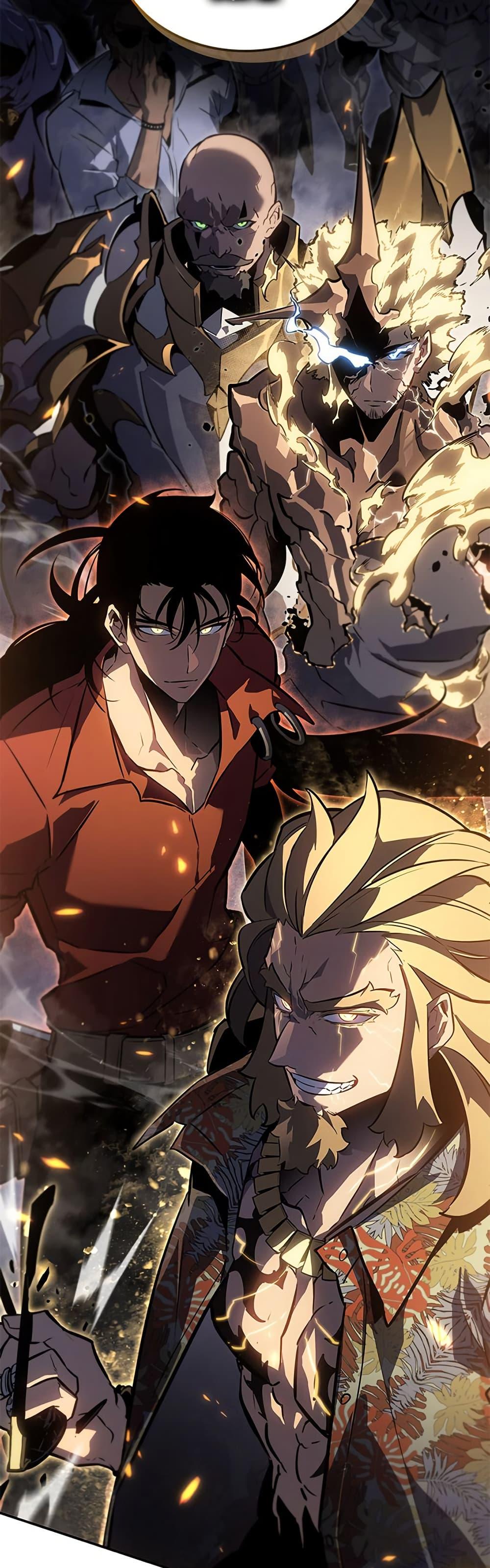 Manga-lc-com อ่านมังงะ อ่านการ์ตูน ออนไลน์ ฟรี Solo Leveling ARISE Hunter Origin ตอนที่ 1 2 3 4 5 6 7 8 9 10 11 12 13 14 ฟรี ไม่มีโฆษณา Manga-lc - อ่าน มังงะ อ่าน การ์ตูน ออนไลน์ อ่านมังงะ ฟรี