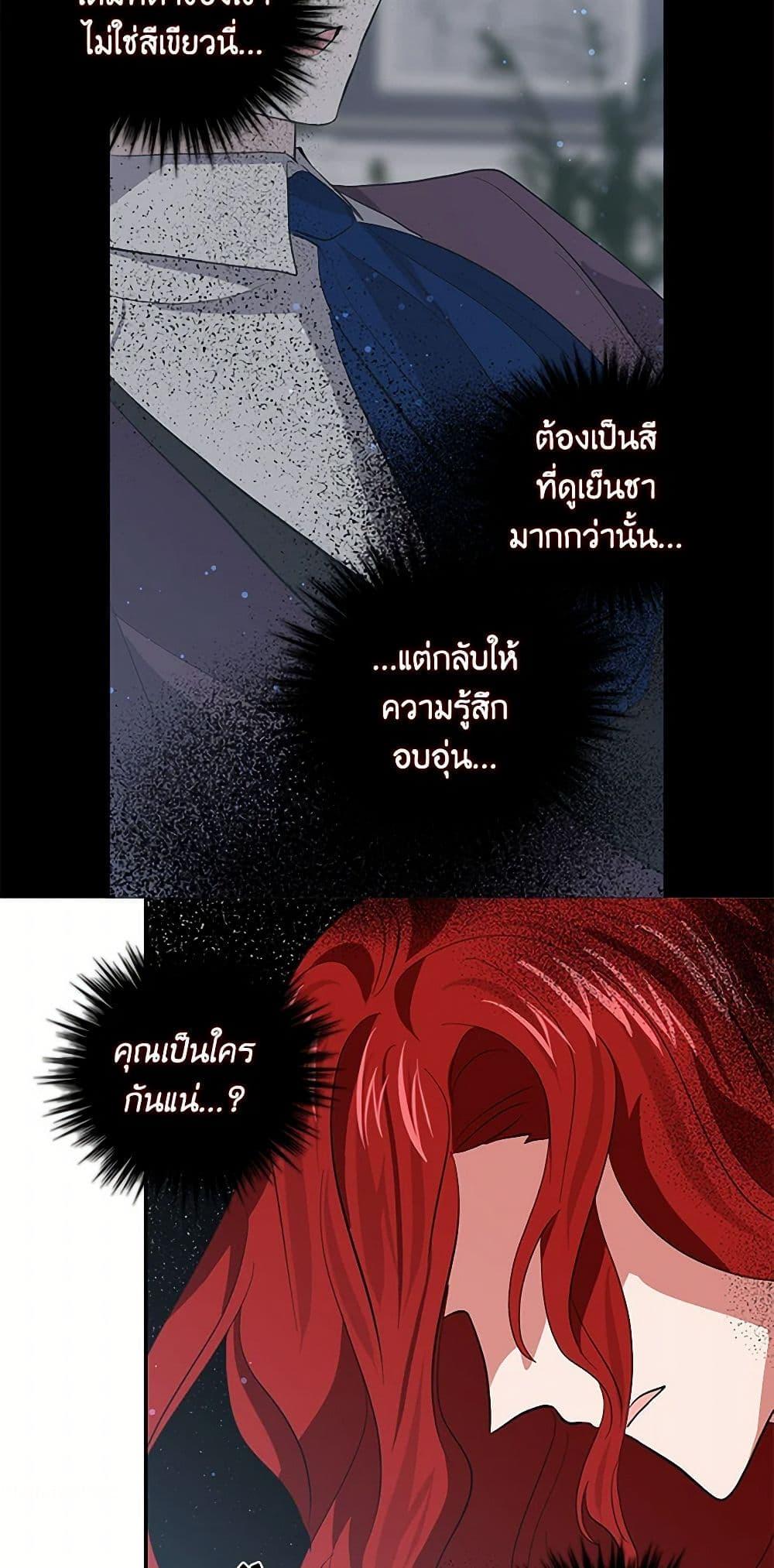 Manga-lc-com อ่านมังงะ อ่านการ์ตูน ออนไลน์ ฟรี I’m the Ex-Girlfriend of a Soldier ตอนที่ 1 2 3 4 5 6 7 8 9 10 11 12 13 14 ฟรี ไม่มีโฆษณา Manga-lc - อ่าน มังงะ อ่าน การ์ตูน ออนไลน์ อ่านมังงะ ฟรี
