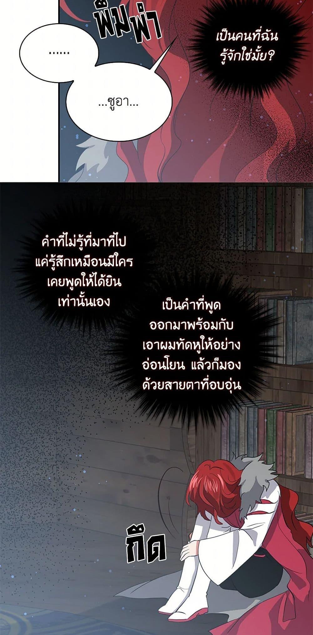 Manga-lc-com อ่านมังงะ อ่านการ์ตูน ออนไลน์ ฟรี I’m the Ex-Girlfriend of a Soldier ตอนที่ 1 2 3 4 5 6 7 8 9 10 11 12 13 14 ฟรี ไม่มีโฆษณา Manga-lc - อ่าน มังงะ อ่าน การ์ตูน ออนไลน์ อ่านมังงะ ฟรี