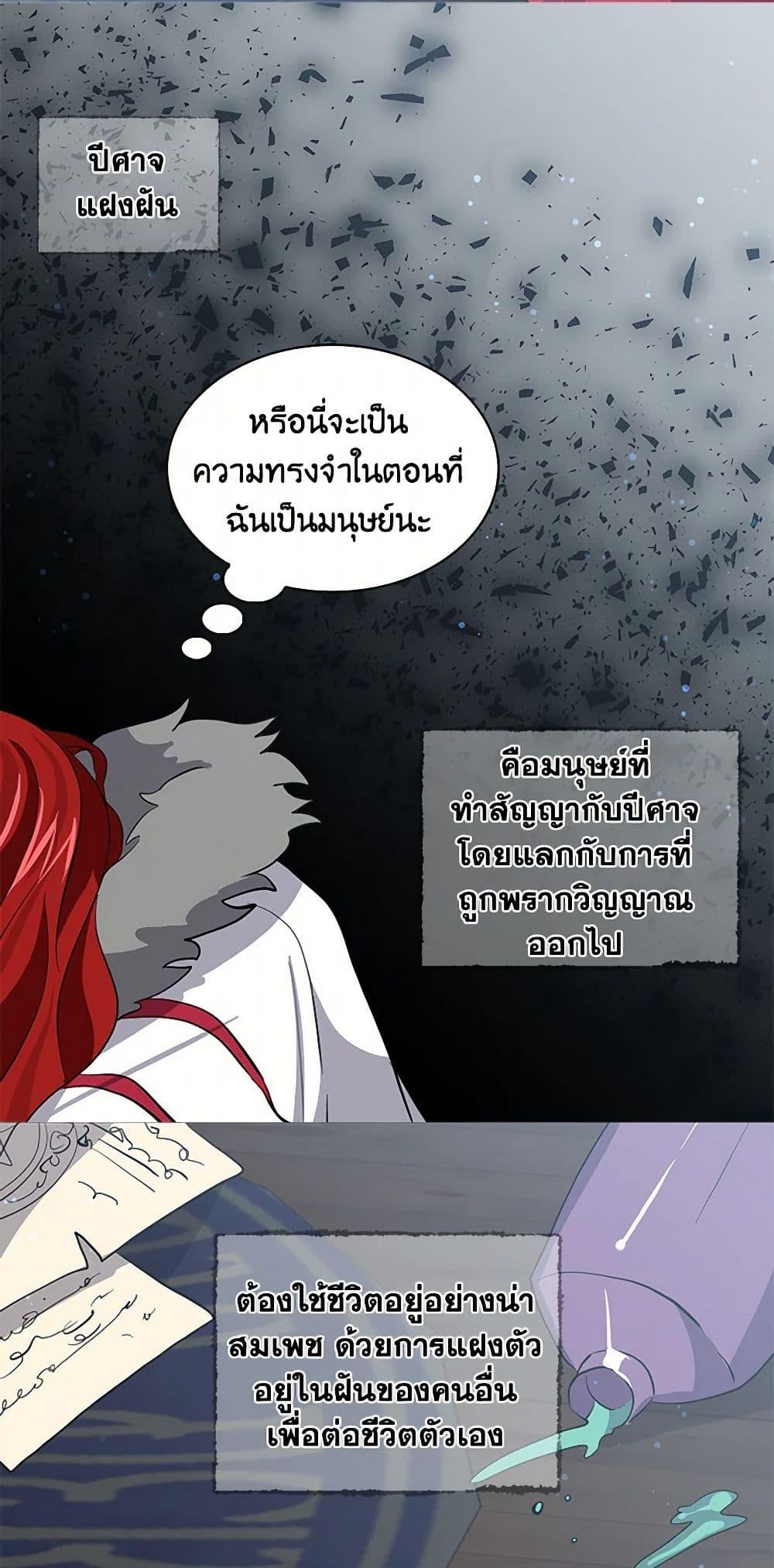 Manga-lc-com อ่านมังงะ อ่านการ์ตูน ออนไลน์ ฟรี I’m the Ex-Girlfriend of a Soldier ตอนที่ 1 2 3 4 5 6 7 8 9 10 11 12 13 14 ฟรี ไม่มีโฆษณา Manga-lc - อ่าน มังงะ อ่าน การ์ตูน ออนไลน์ อ่านมังงะ ฟรี