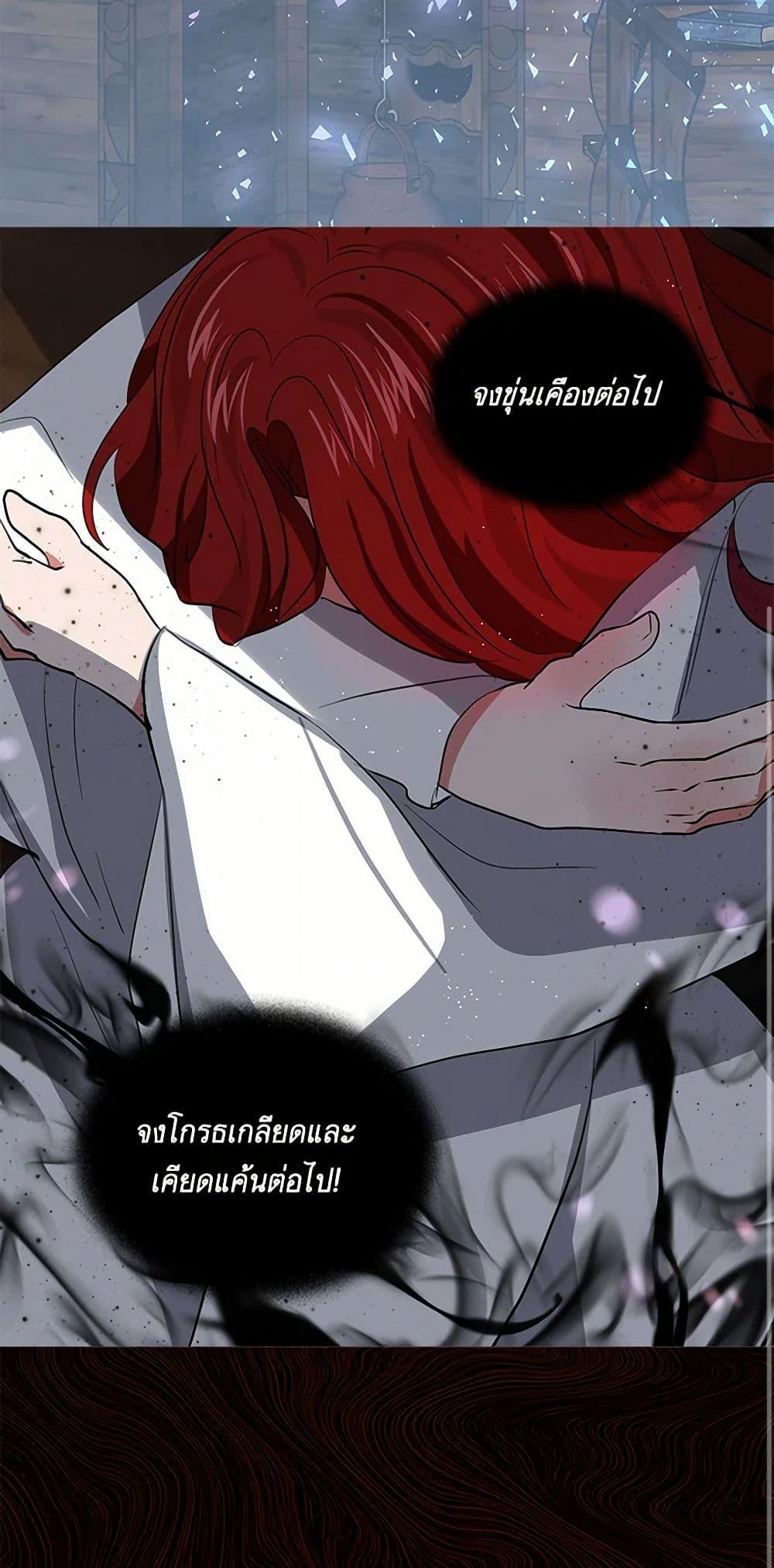 Manga-lc-com อ่านมังงะ อ่านการ์ตูน ออนไลน์ ฟรี I’m the Ex-Girlfriend of a Soldier ตอนที่ 1 2 3 4 5 6 7 8 9 10 11 12 13 14 ฟรี ไม่มีโฆษณา Manga-lc - อ่าน มังงะ อ่าน การ์ตูน ออนไลน์ อ่านมังงะ ฟรี