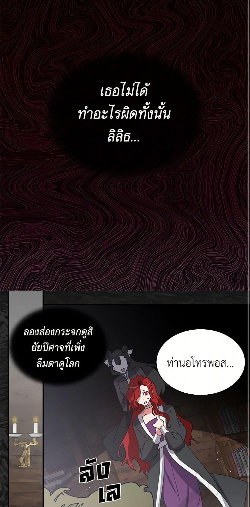 Manga-lc-com อ่านมังงะ อ่านการ์ตูน ออนไลน์ ฟรี I’m the Ex-Girlfriend of a Soldier ตอนที่ 1 2 3 4 5 6 7 8 9 10 11 12 13 14 ฟรี ไม่มีโฆษณา Manga-lc - อ่าน มังงะ อ่าน การ์ตูน ออนไลน์ อ่านมังงะ ฟรี