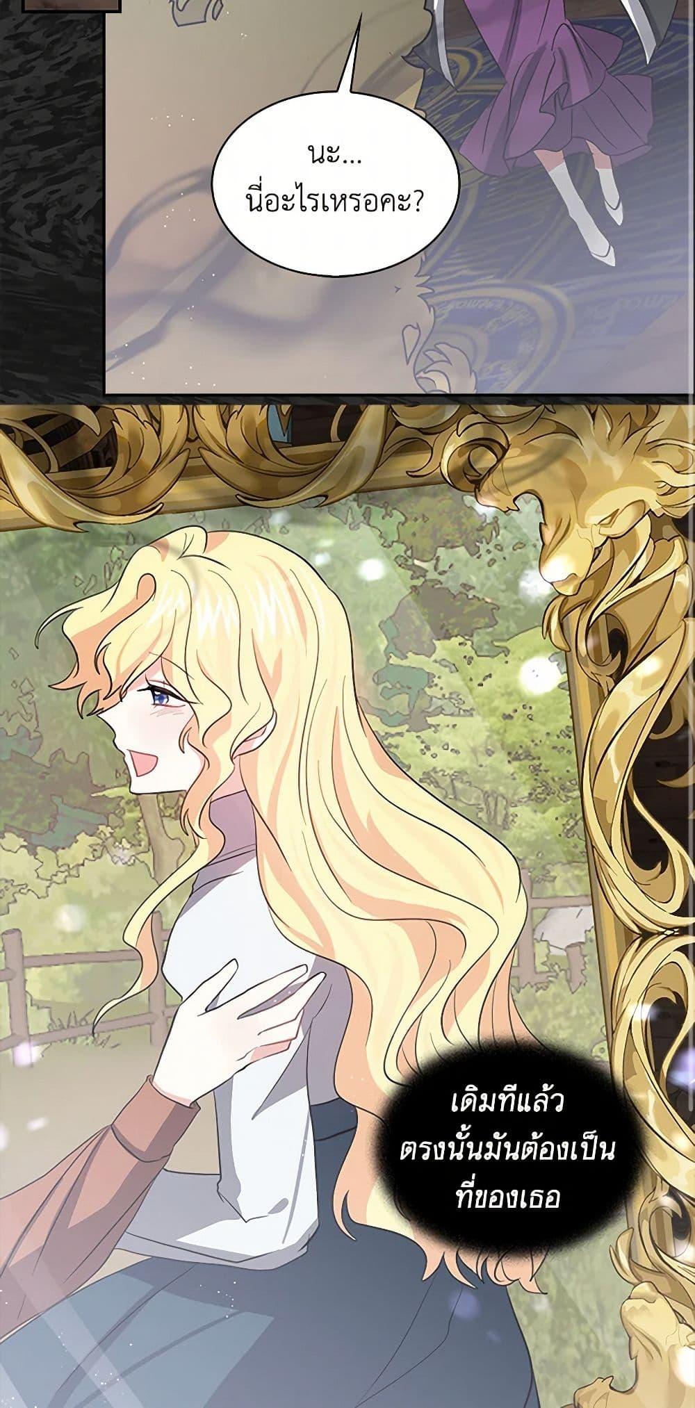 Manga-lc-com อ่านมังงะ อ่านการ์ตูน ออนไลน์ ฟรี I’m the Ex-Girlfriend of a Soldier ตอนที่ 1 2 3 4 5 6 7 8 9 10 11 12 13 14 ฟรี ไม่มีโฆษณา Manga-lc - อ่าน มังงะ อ่าน การ์ตูน ออนไลน์ อ่านมังงะ ฟรี