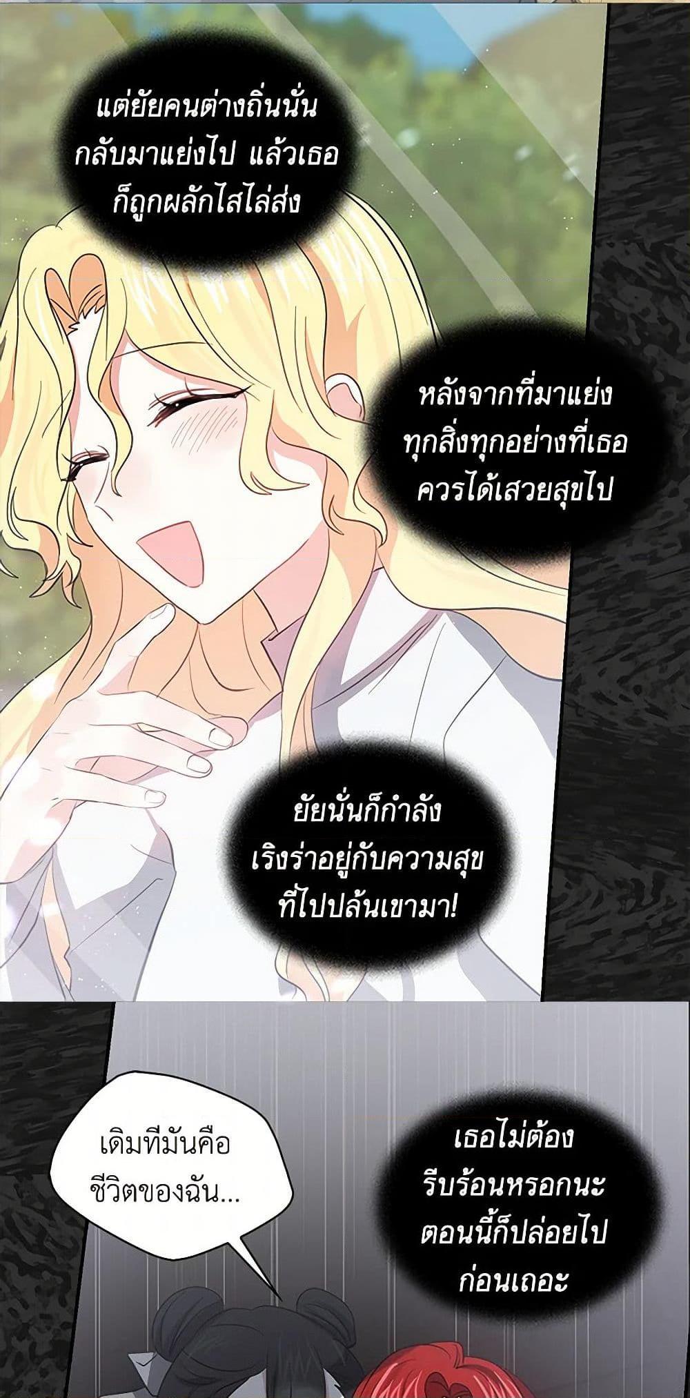 Manga-lc-com อ่านมังงะ อ่านการ์ตูน ออนไลน์ ฟรี I’m the Ex-Girlfriend of a Soldier ตอนที่ 1 2 3 4 5 6 7 8 9 10 11 12 13 14 ฟรี ไม่มีโฆษณา Manga-lc - อ่าน มังงะ อ่าน การ์ตูน ออนไลน์ อ่านมังงะ ฟรี