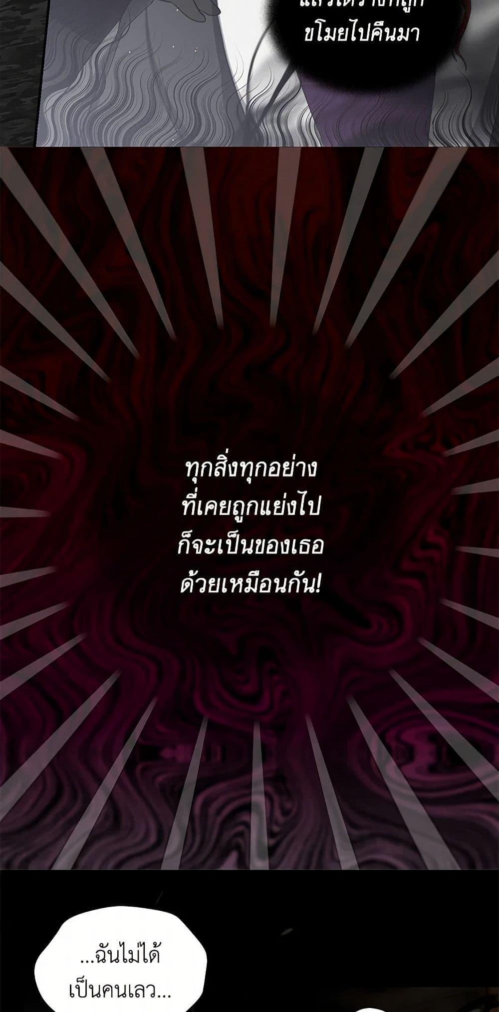 Manga-lc-com อ่านมังงะ อ่านการ์ตูน ออนไลน์ ฟรี I’m the Ex-Girlfriend of a Soldier ตอนที่ 1 2 3 4 5 6 7 8 9 10 11 12 13 14 ฟรี ไม่มีโฆษณา Manga-lc - อ่าน มังงะ อ่าน การ์ตูน ออนไลน์ อ่านมังงะ ฟรี