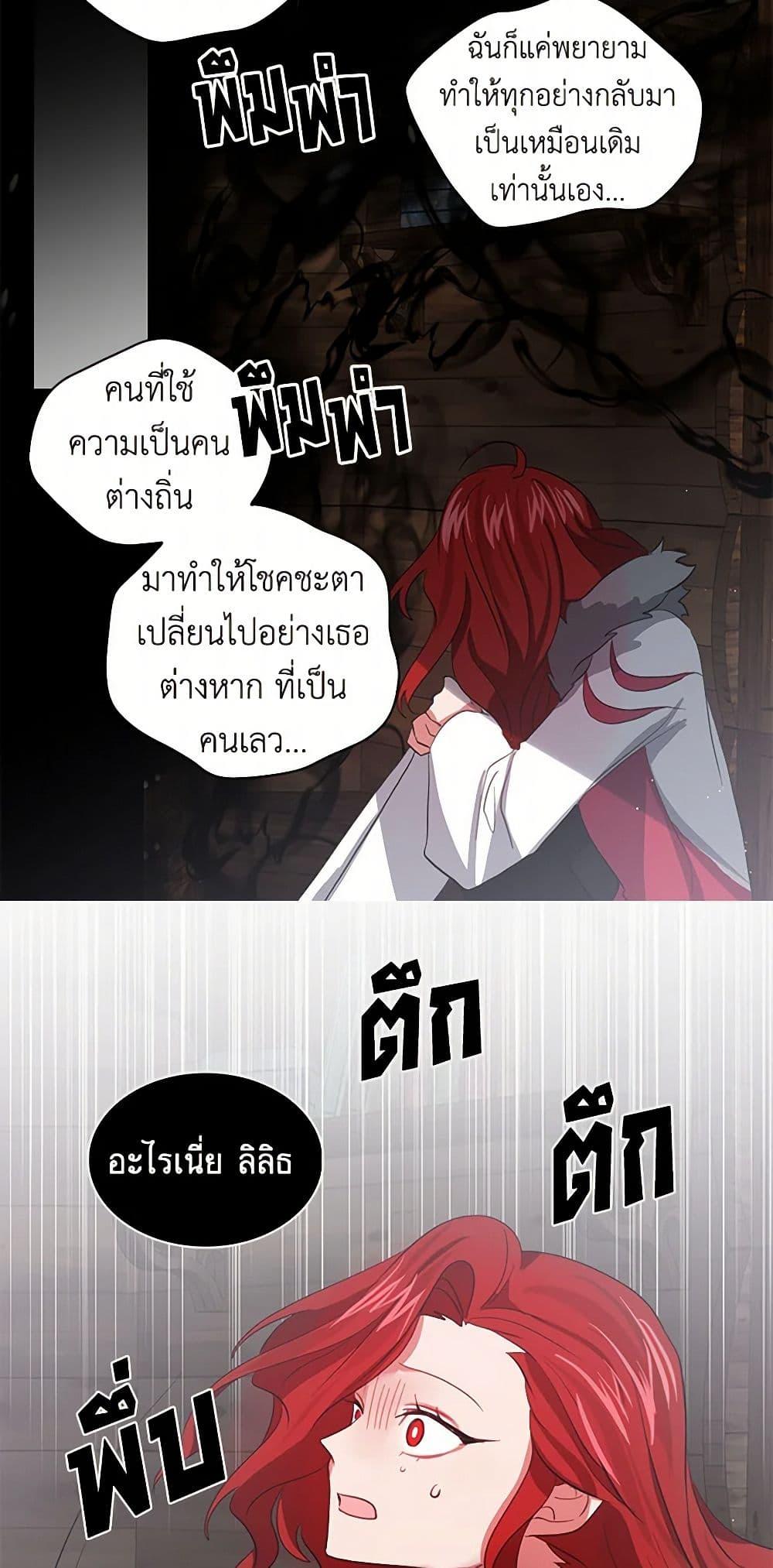 Manga-lc-com อ่านมังงะ อ่านการ์ตูน ออนไลน์ ฟรี I’m the Ex-Girlfriend of a Soldier ตอนที่ 1 2 3 4 5 6 7 8 9 10 11 12 13 14 ฟรี ไม่มีโฆษณา Manga-lc - อ่าน มังงะ อ่าน การ์ตูน ออนไลน์ อ่านมังงะ ฟรี