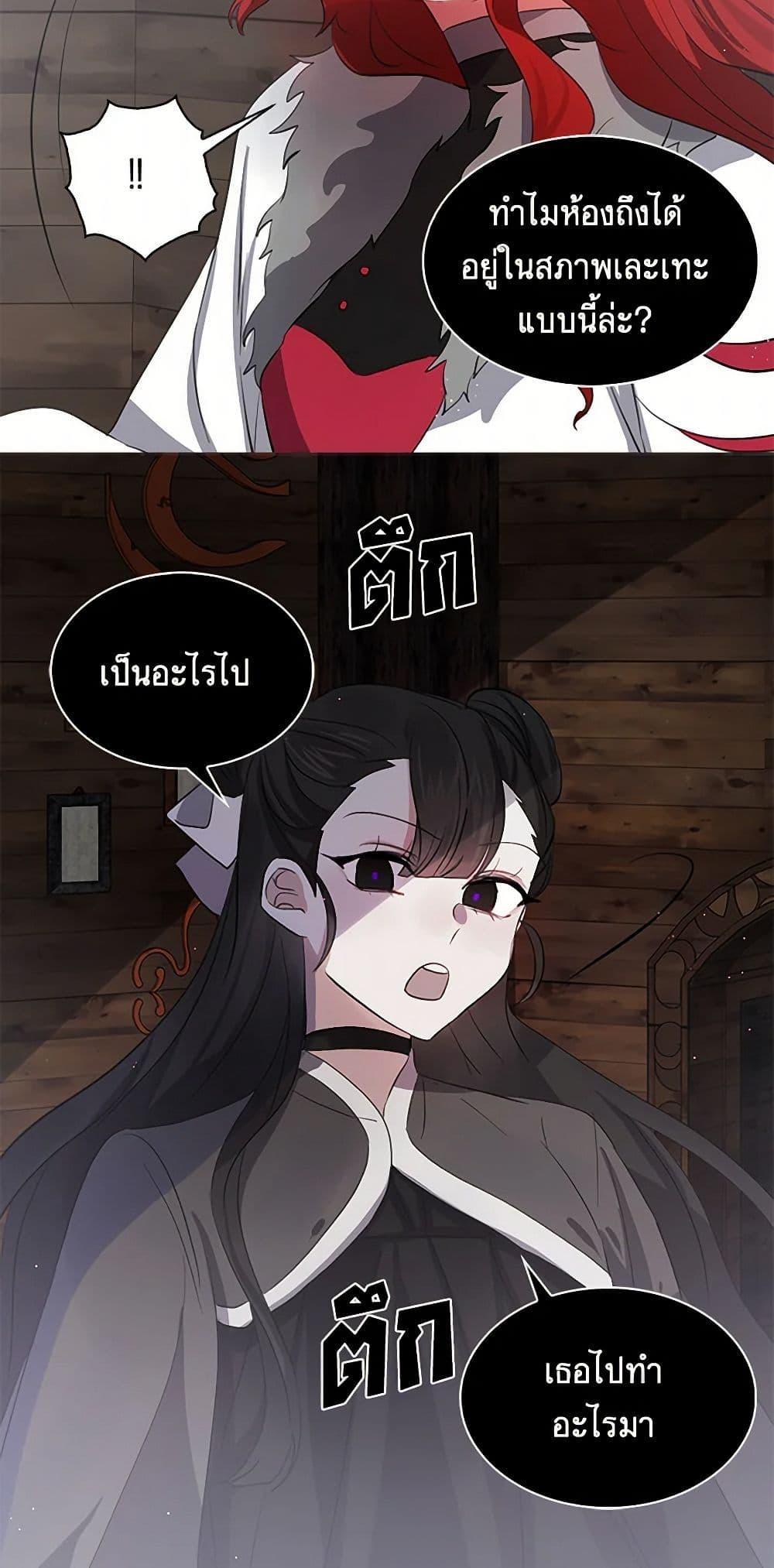 Manga-lc-com อ่านมังงะ อ่านการ์ตูน ออนไลน์ ฟรี I’m the Ex-Girlfriend of a Soldier ตอนที่ 1 2 3 4 5 6 7 8 9 10 11 12 13 14 ฟรี ไม่มีโฆษณา Manga-lc - อ่าน มังงะ อ่าน การ์ตูน ออนไลน์ อ่านมังงะ ฟรี