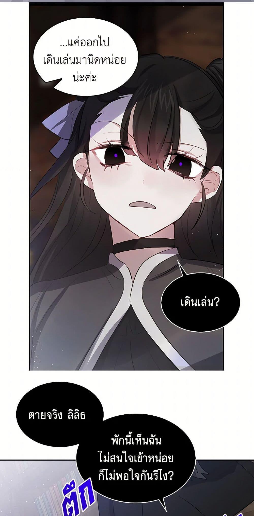 Manga-lc-com อ่านมังงะ อ่านการ์ตูน ออนไลน์ ฟรี I’m the Ex-Girlfriend of a Soldier ตอนที่ 1 2 3 4 5 6 7 8 9 10 11 12 13 14 ฟรี ไม่มีโฆษณา Manga-lc - อ่าน มังงะ อ่าน การ์ตูน ออนไลน์ อ่านมังงะ ฟรี