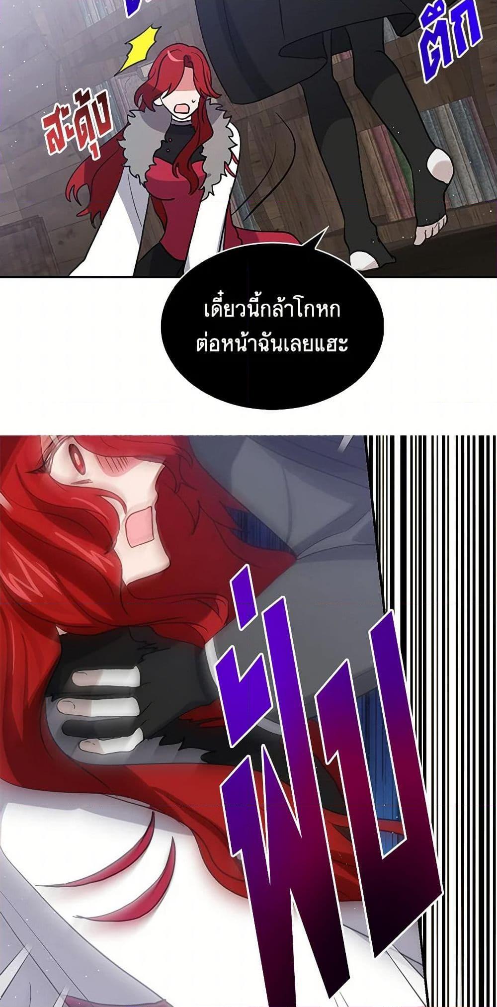 Manga-lc-com อ่านมังงะ อ่านการ์ตูน ออนไลน์ ฟรี I’m the Ex-Girlfriend of a Soldier ตอนที่ 1 2 3 4 5 6 7 8 9 10 11 12 13 14 ฟรี ไม่มีโฆษณา Manga-lc - อ่าน มังงะ อ่าน การ์ตูน ออนไลน์ อ่านมังงะ ฟรี